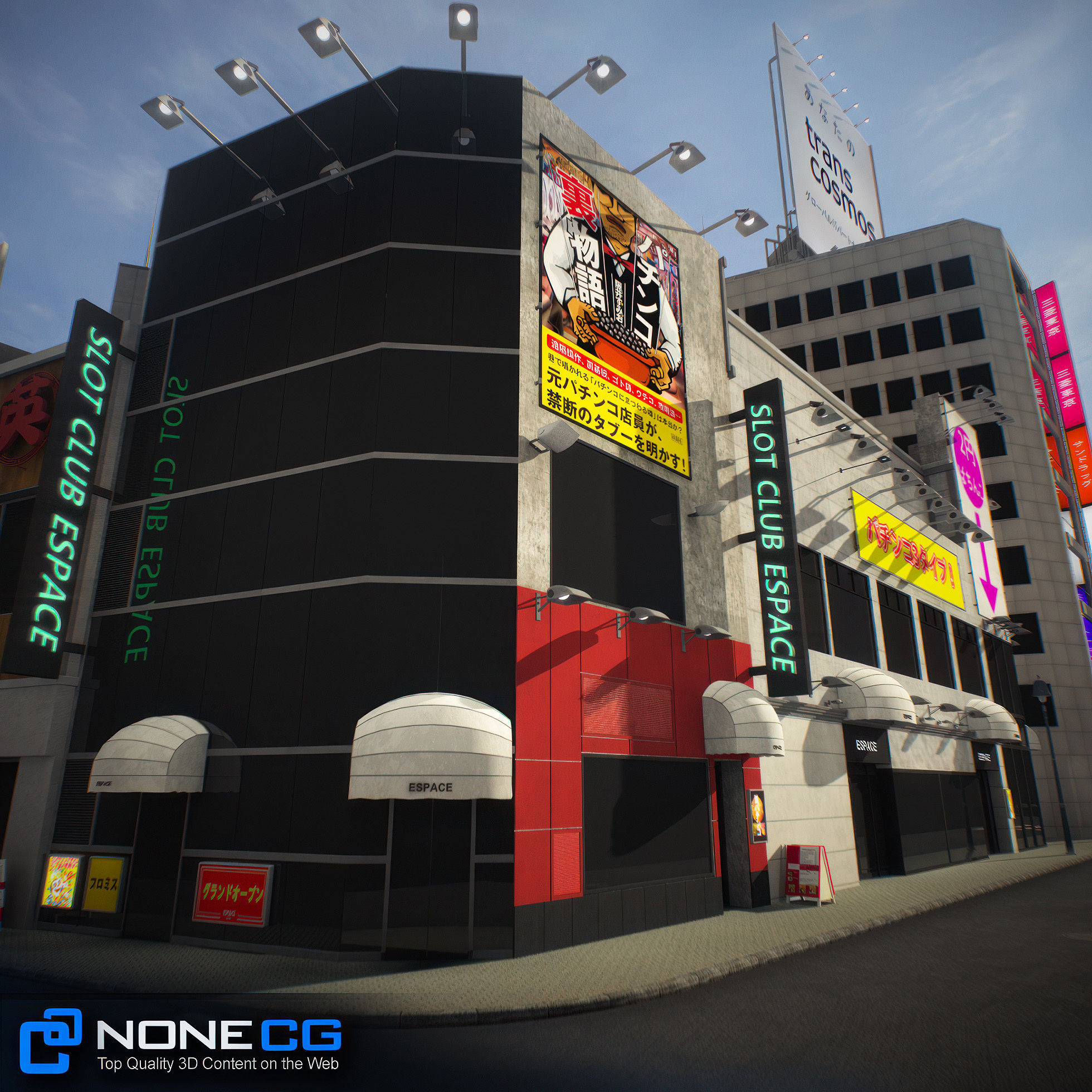 Tokyo Shibuya Block 5 3D model_72