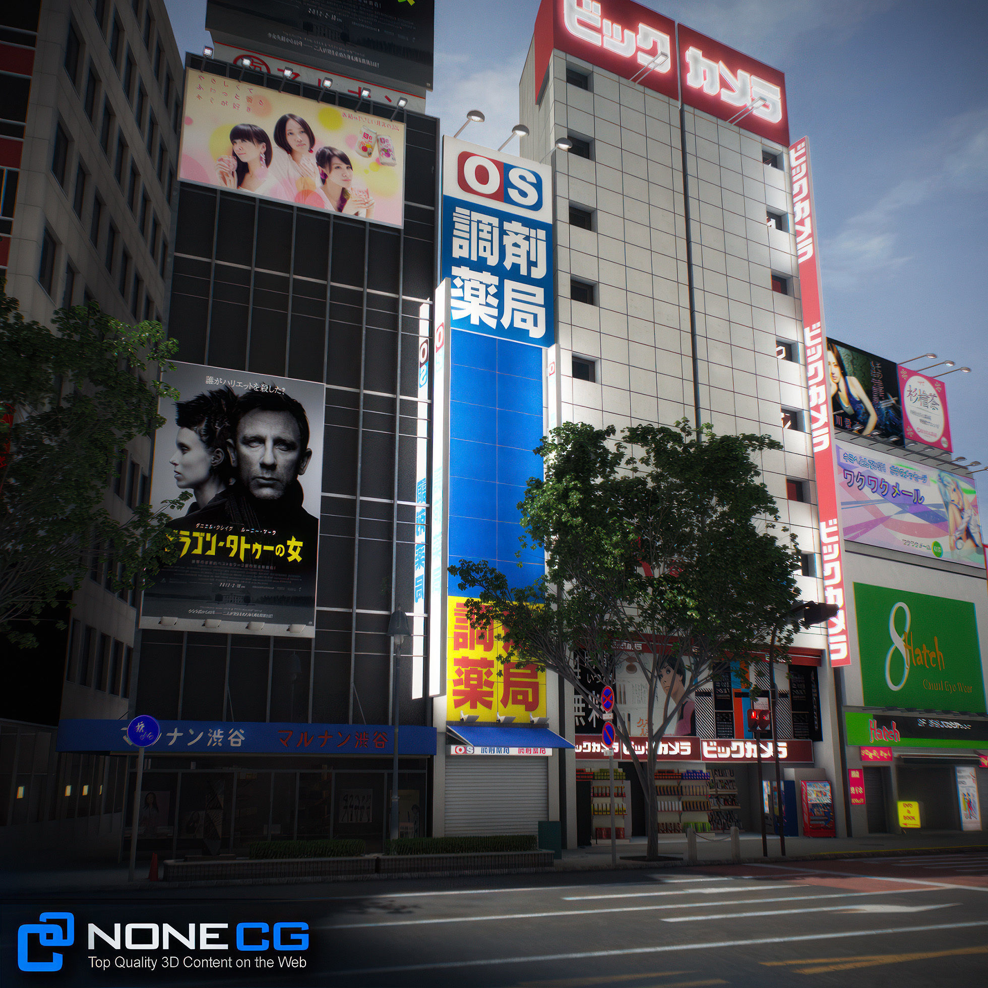 Tokyo Shibuya Block 5 3D model_44