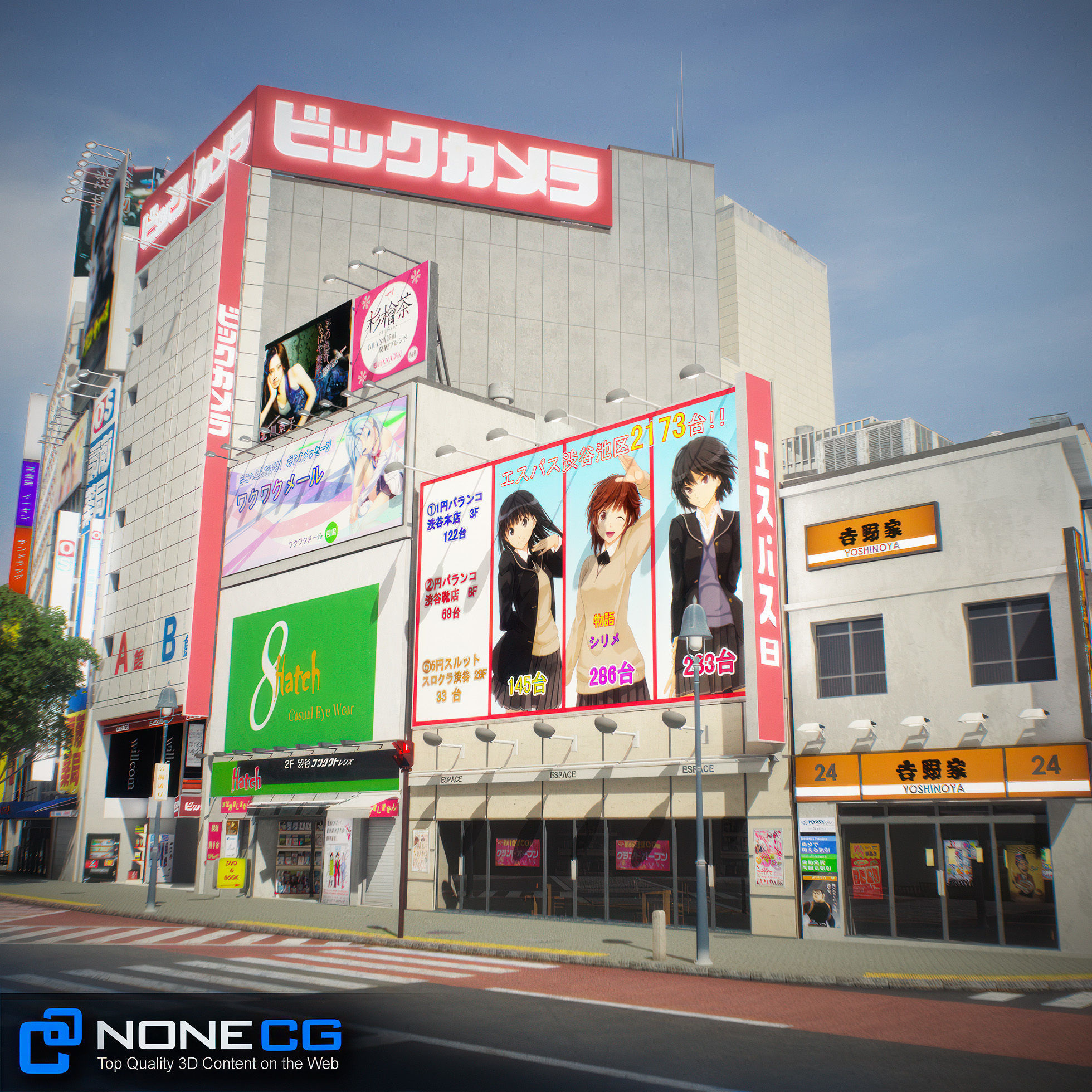 Tokyo Shibuya Block 5 3D model_37