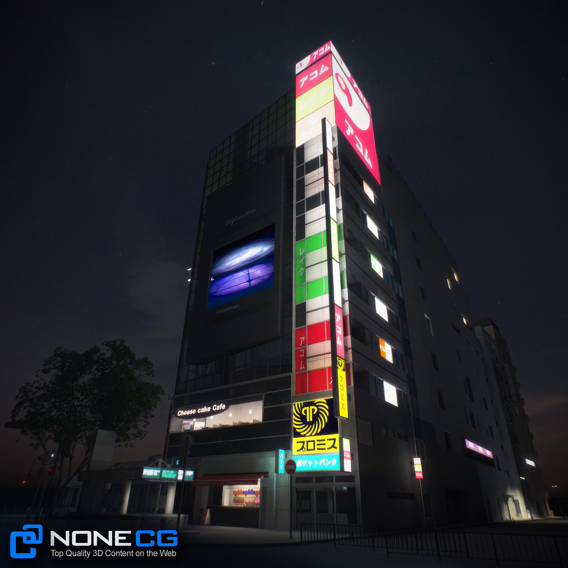 Tokyo Shibuya Block 6 3D model_8