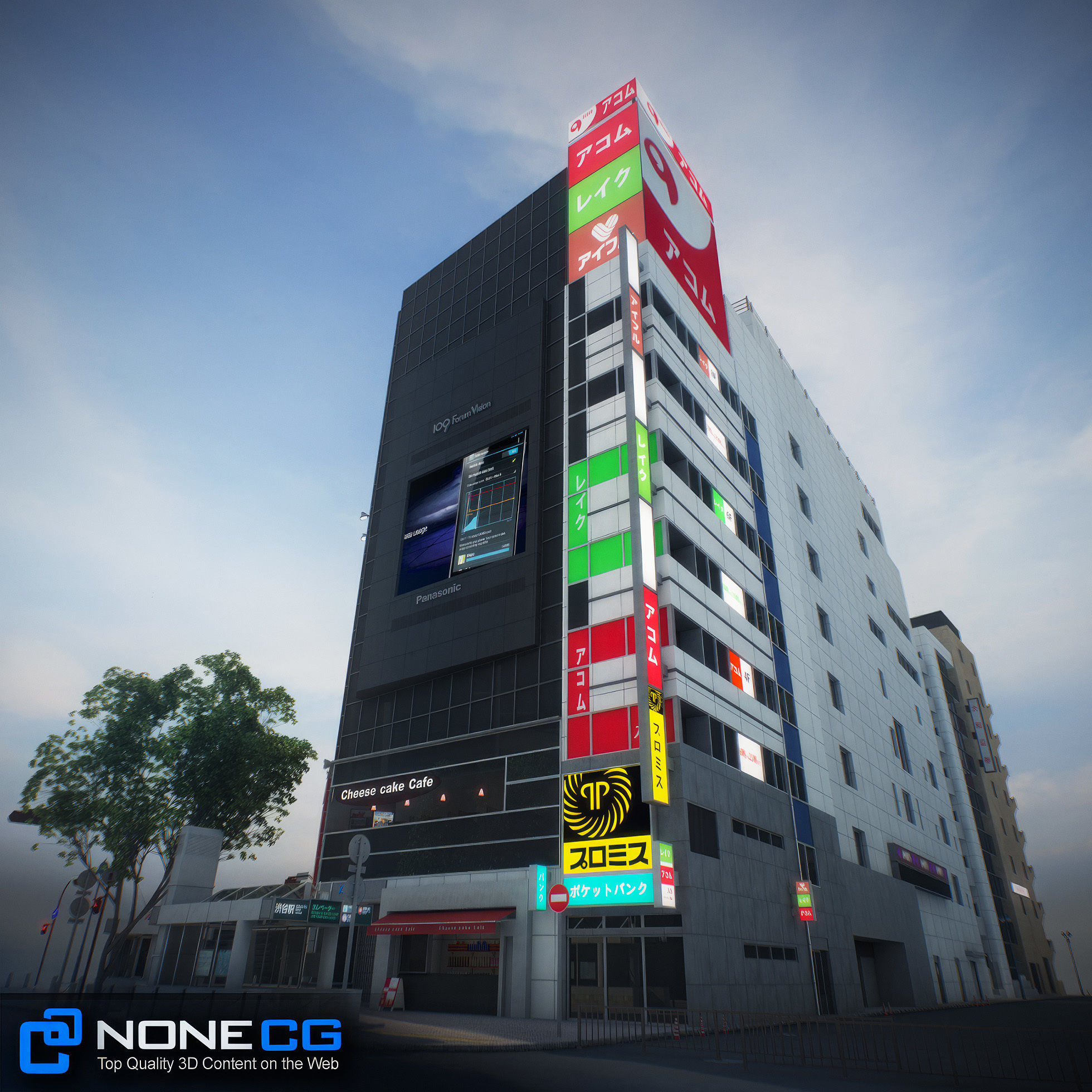 Tokyo Shibuya Block 6 3D model_7