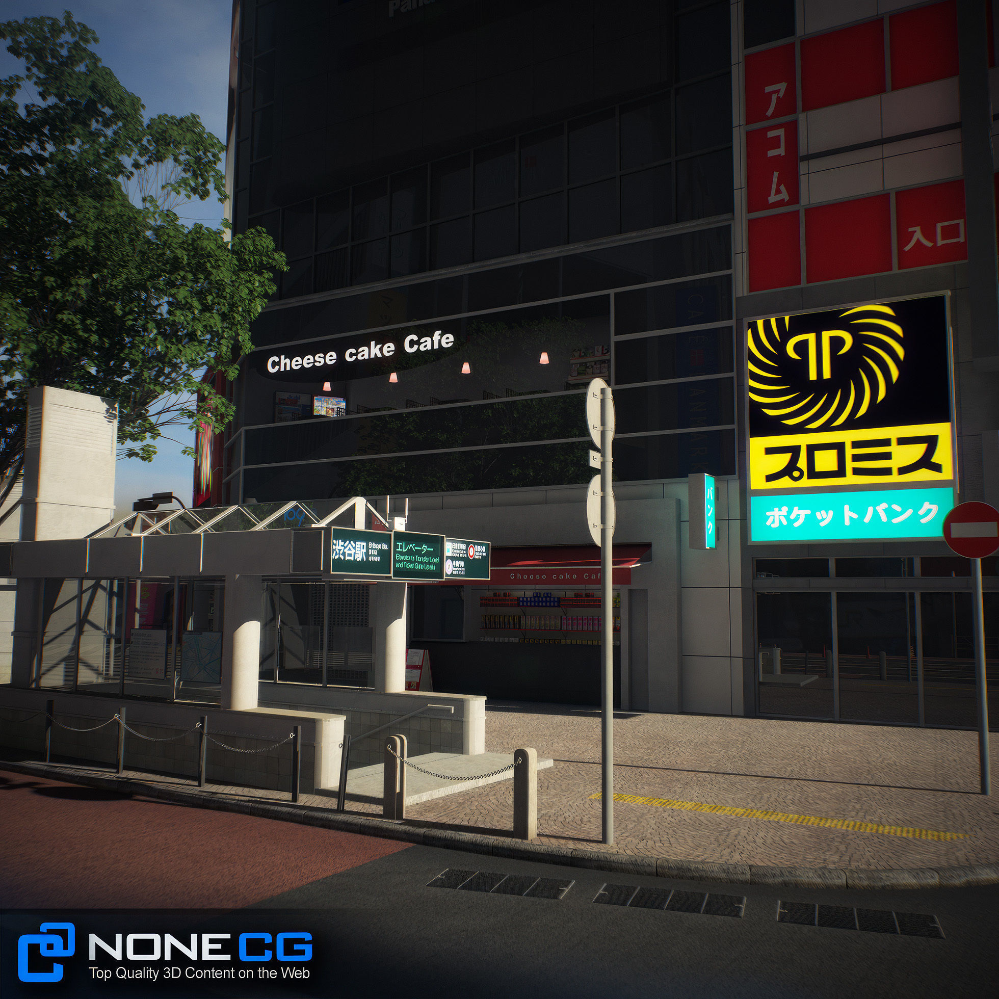 Tokyo Shibuya Block 6 3D model_10