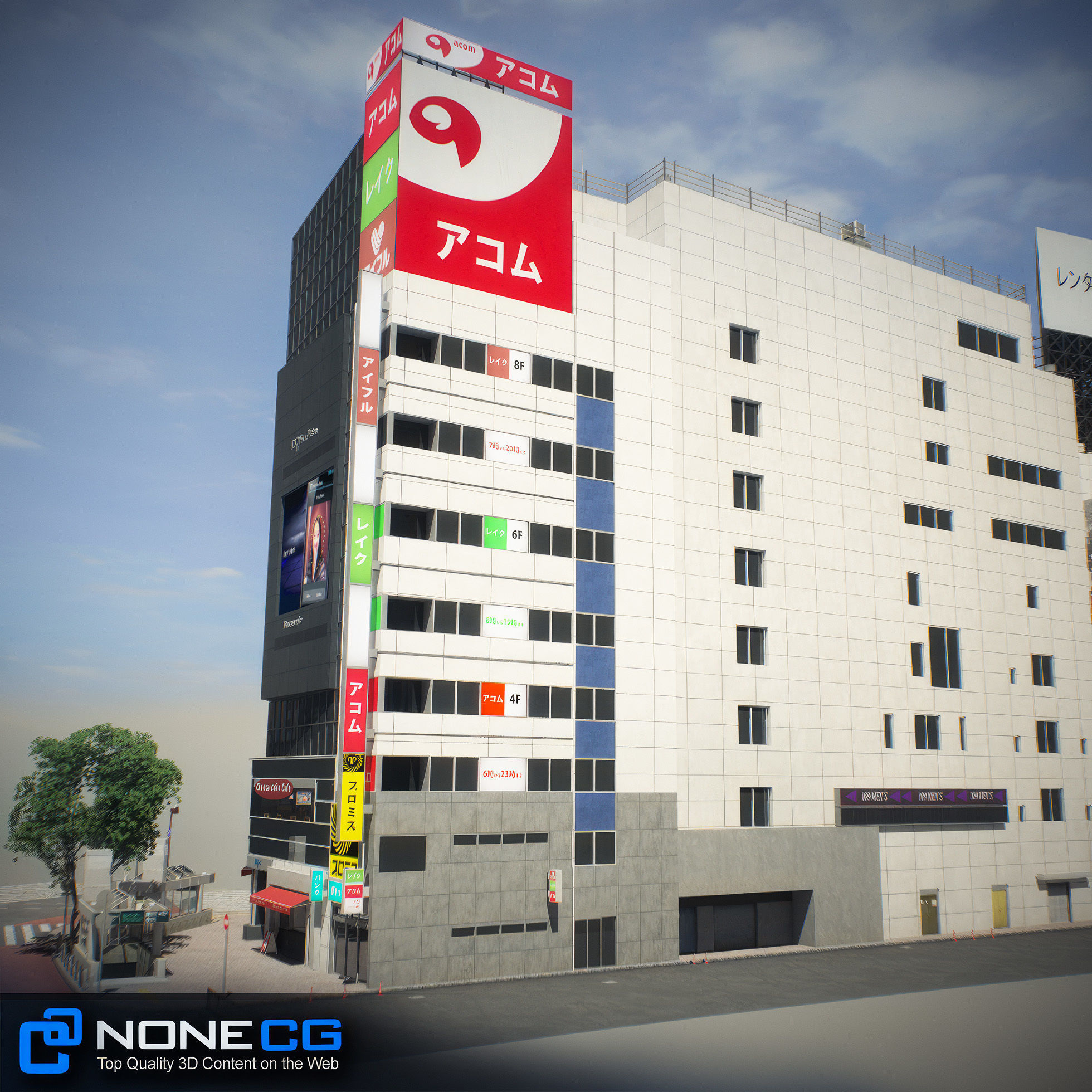 Tokyo Shibuya Block 6 3D model_1