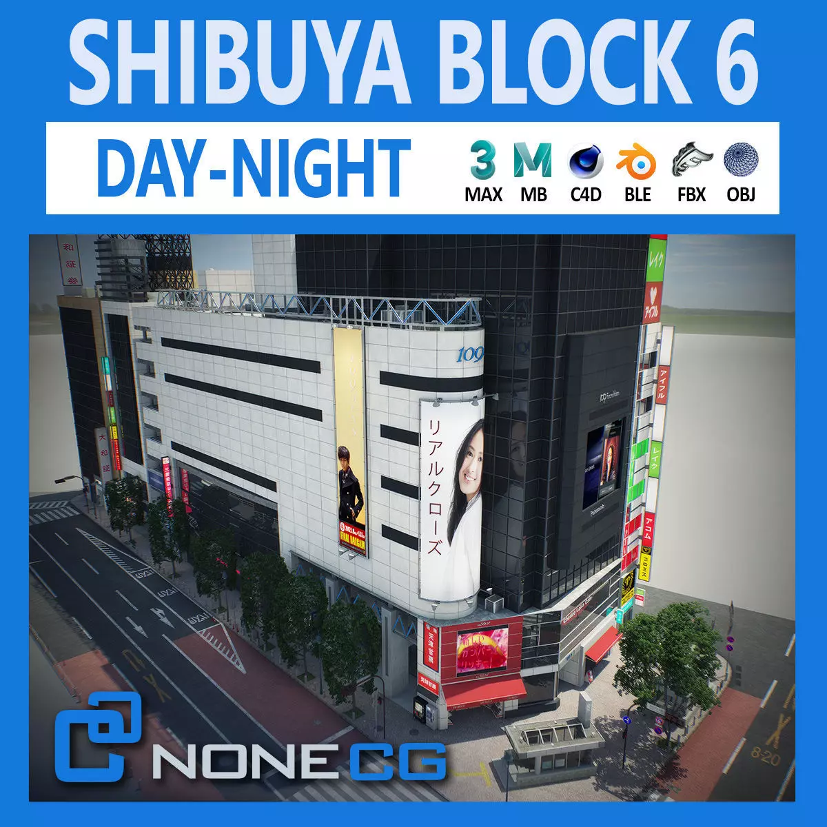 Tokyo Shibuya Block 6 3D model_0