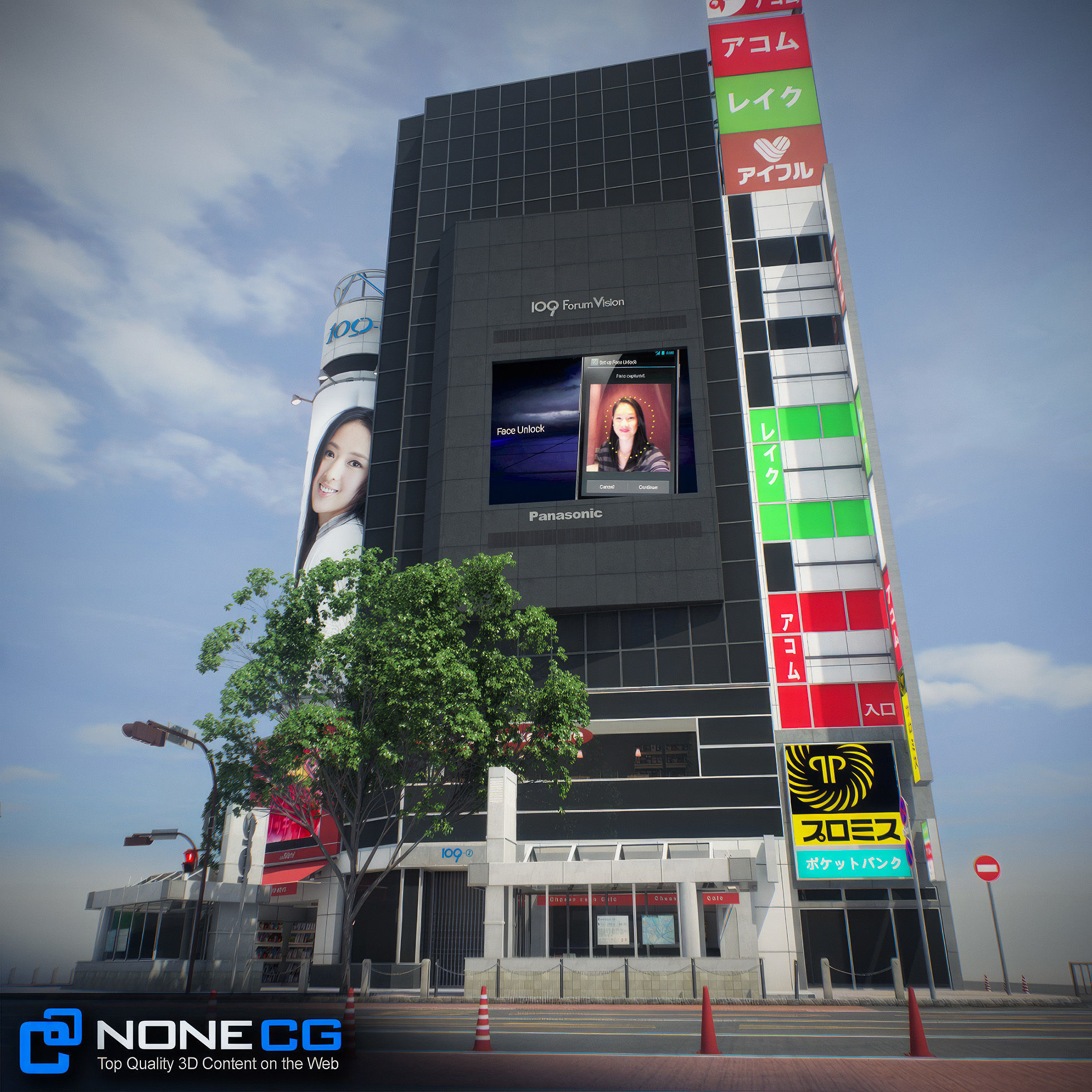 Tokyo Shibuya Block 6 3D model_56