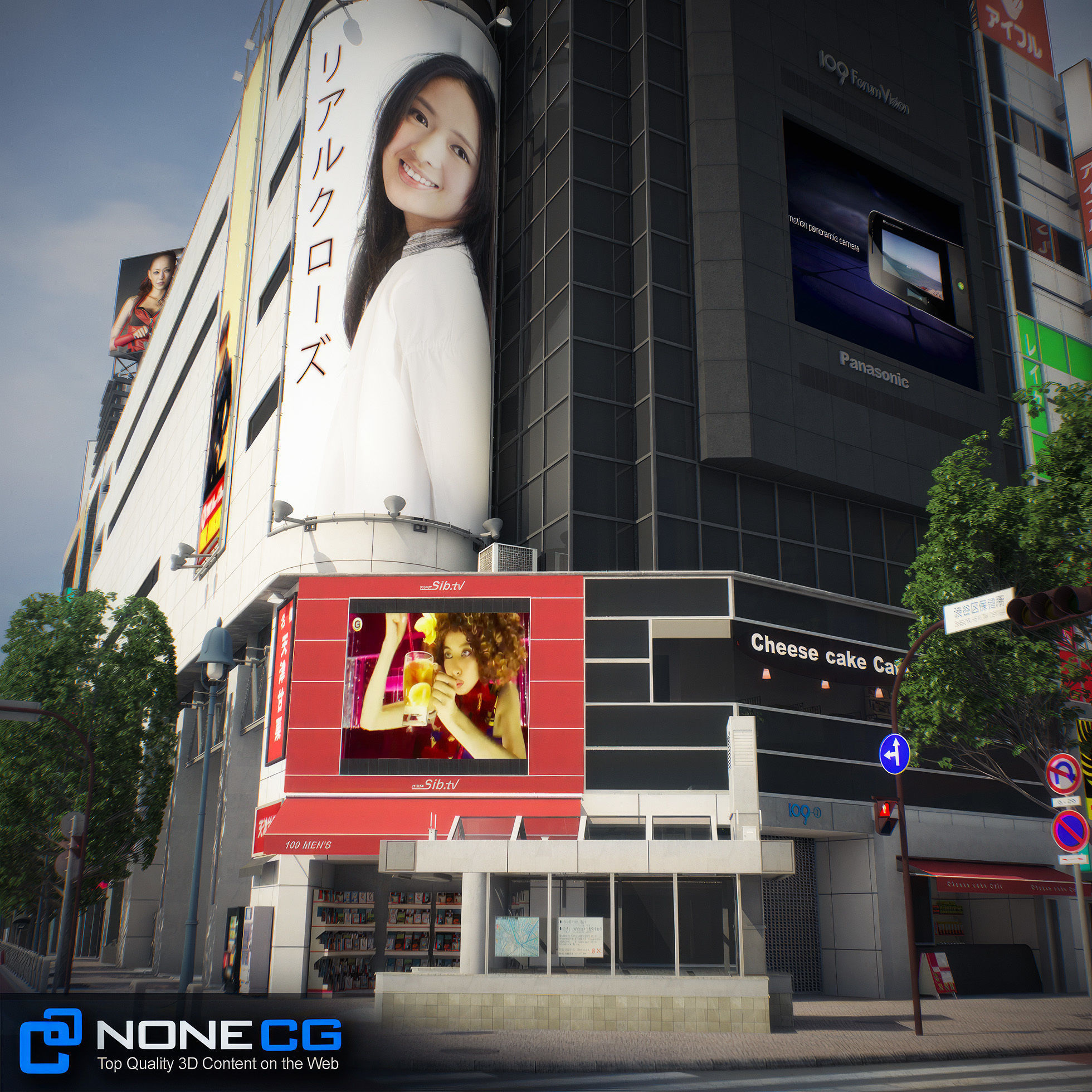 Tokyo Shibuya Block 6 3D model_47