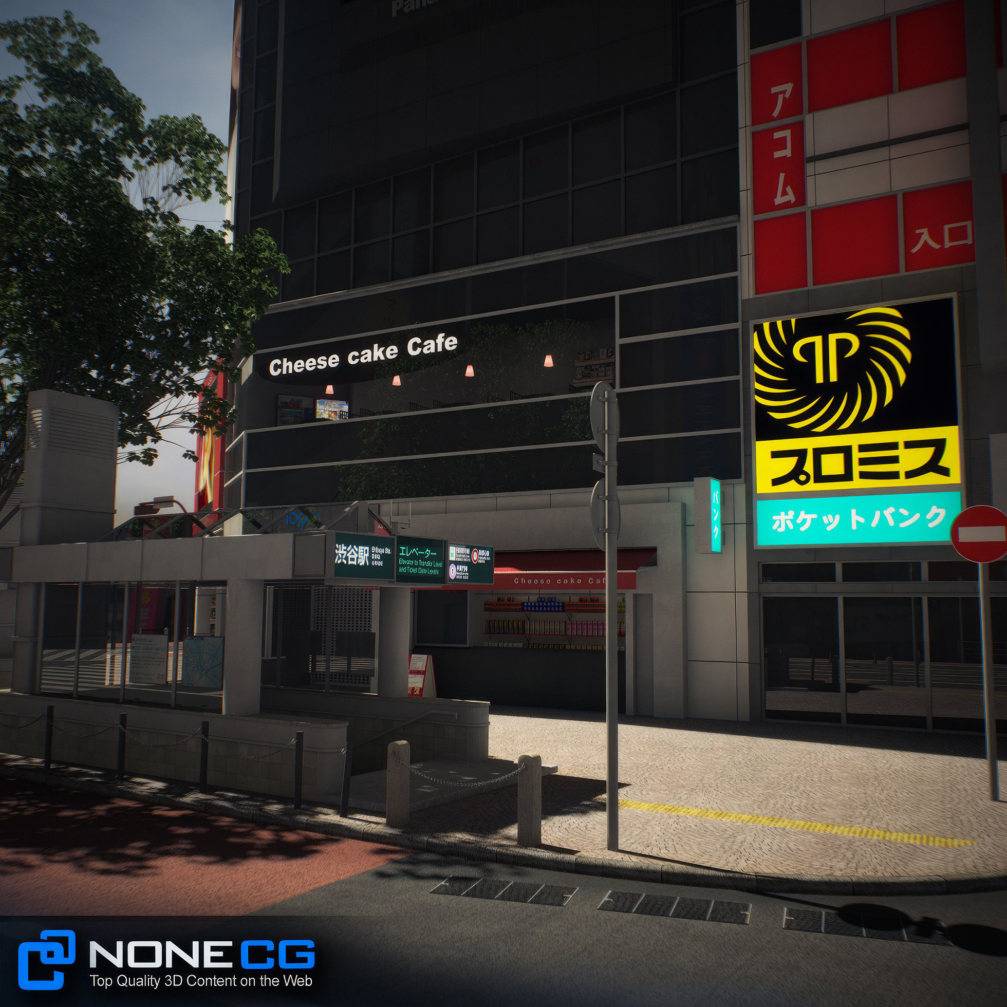 Tokyo Shibuya Block 6 3D model_12