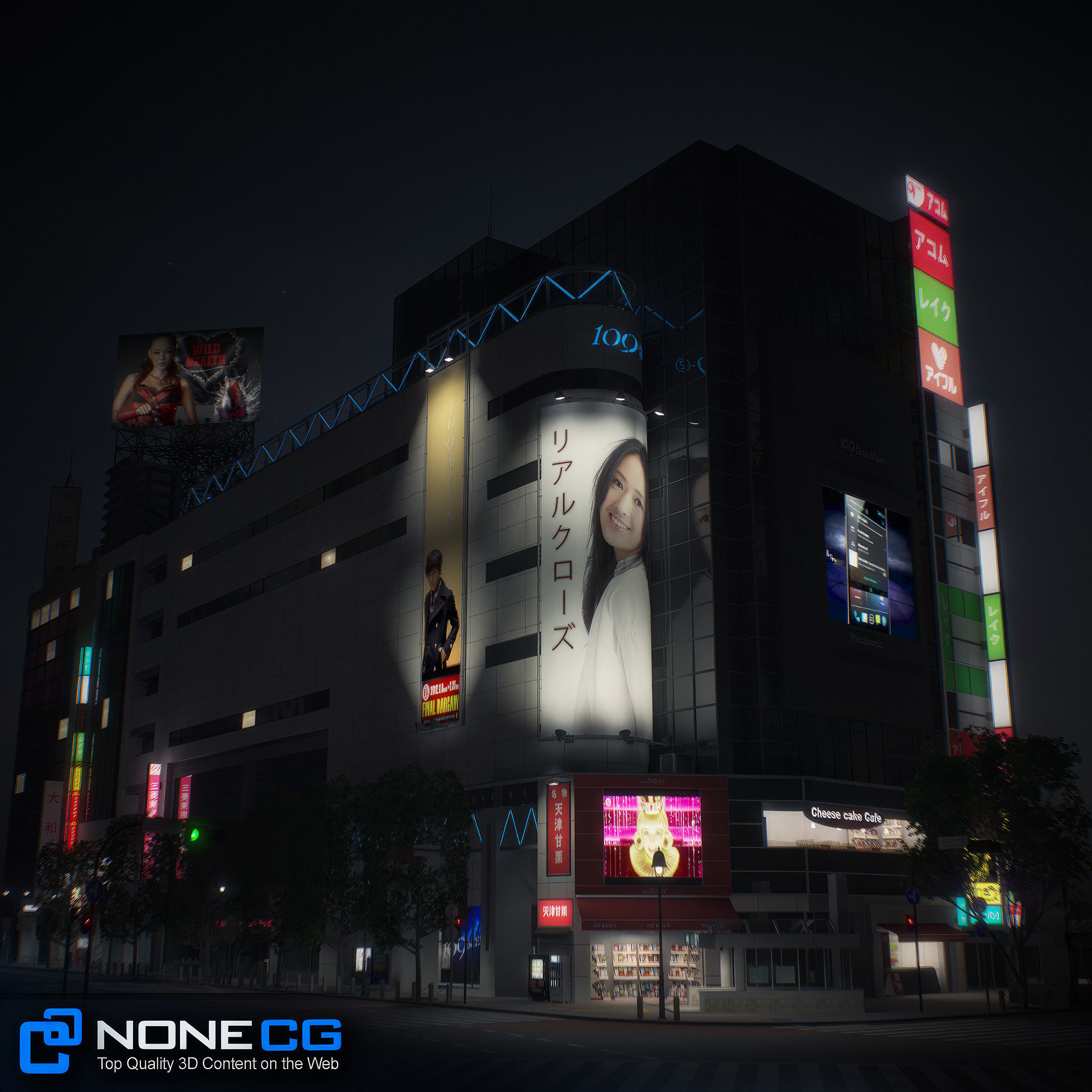 Tokyo Shibuya Block 6 3D model_34