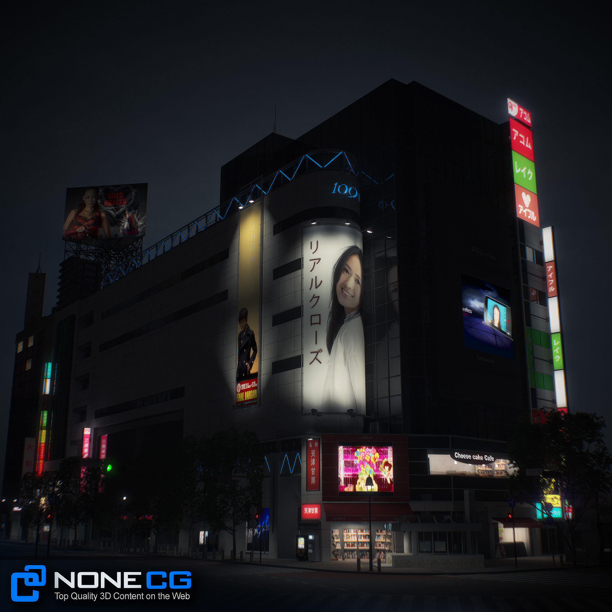 Tokyo Shibuya Block 6 3D model_35