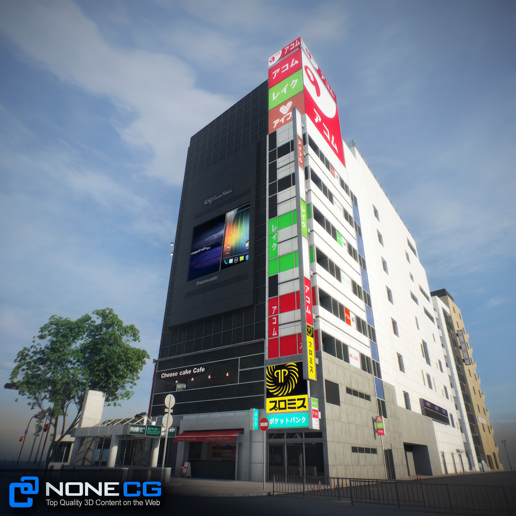 Tokyo Shibuya Block 6 3D model_5