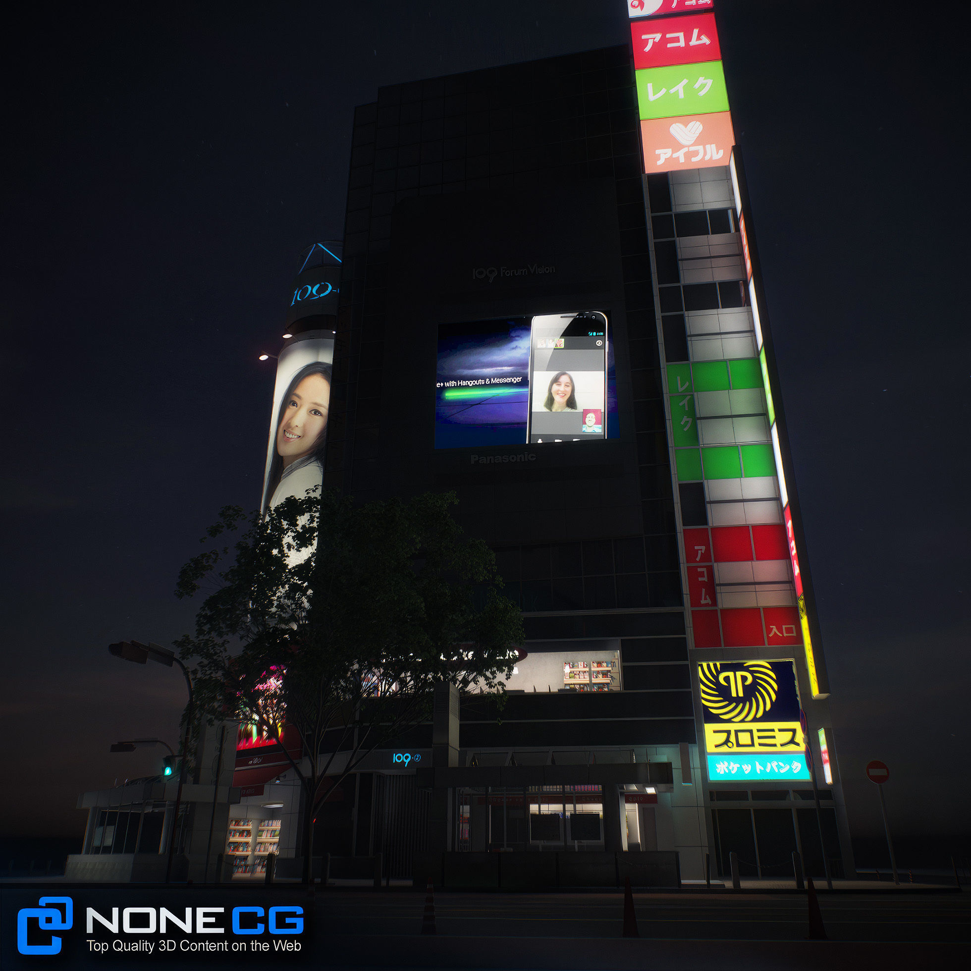 Tokyo Shibuya Block 6 3D model_59