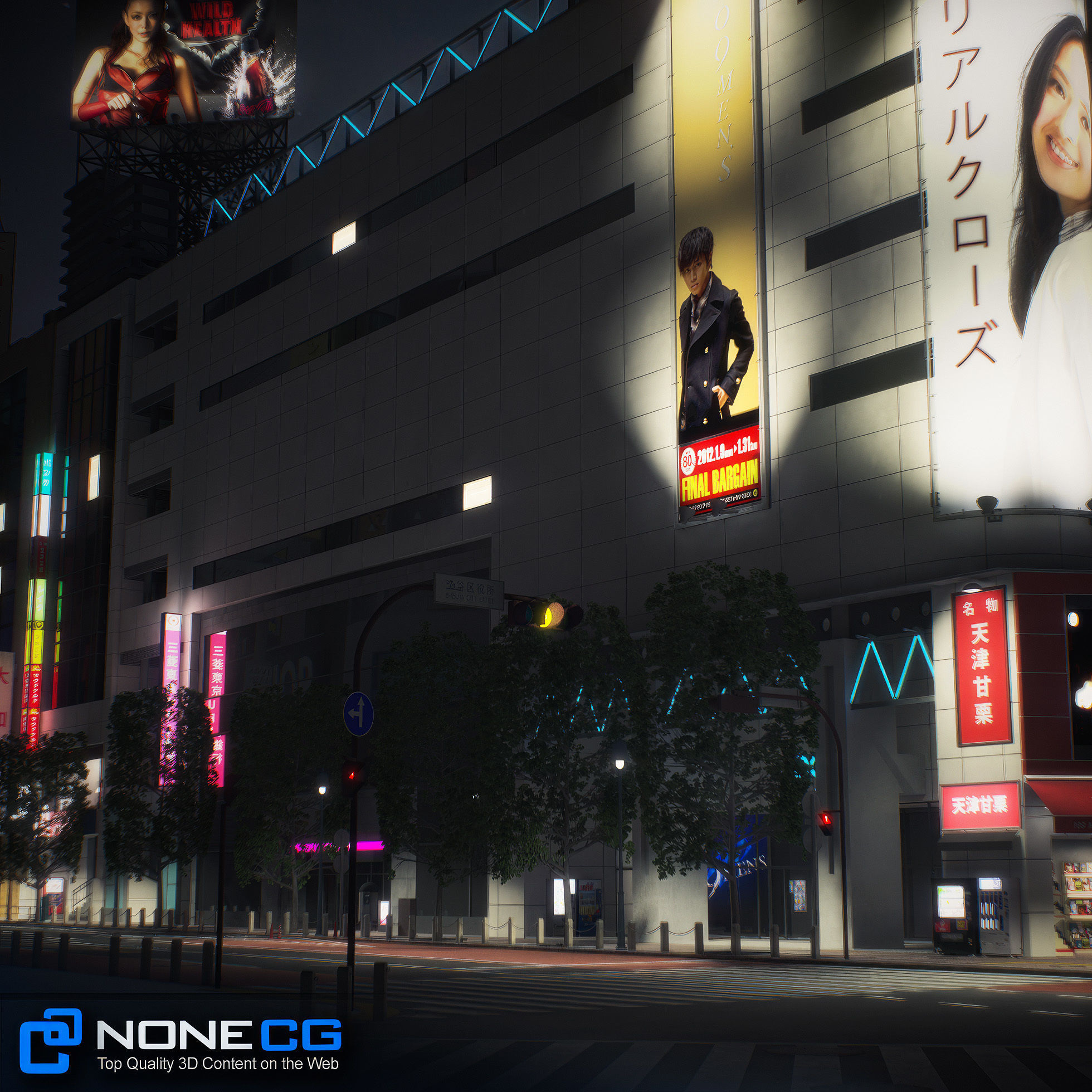 Tokyo Shibuya Block 6 3D model_55