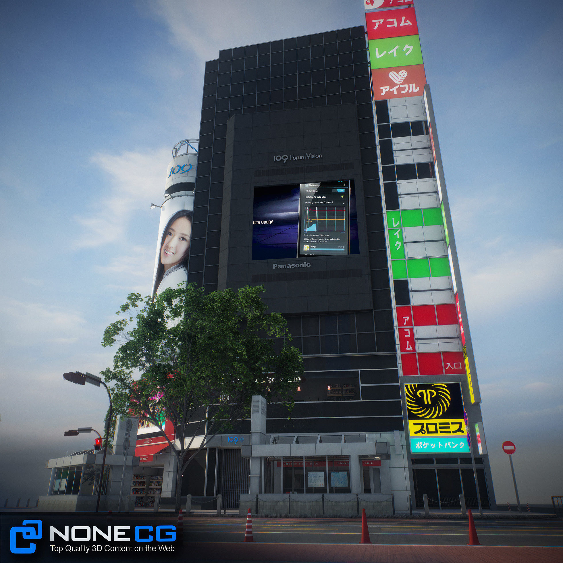 Tokyo Shibuya Block 6 3D model_58