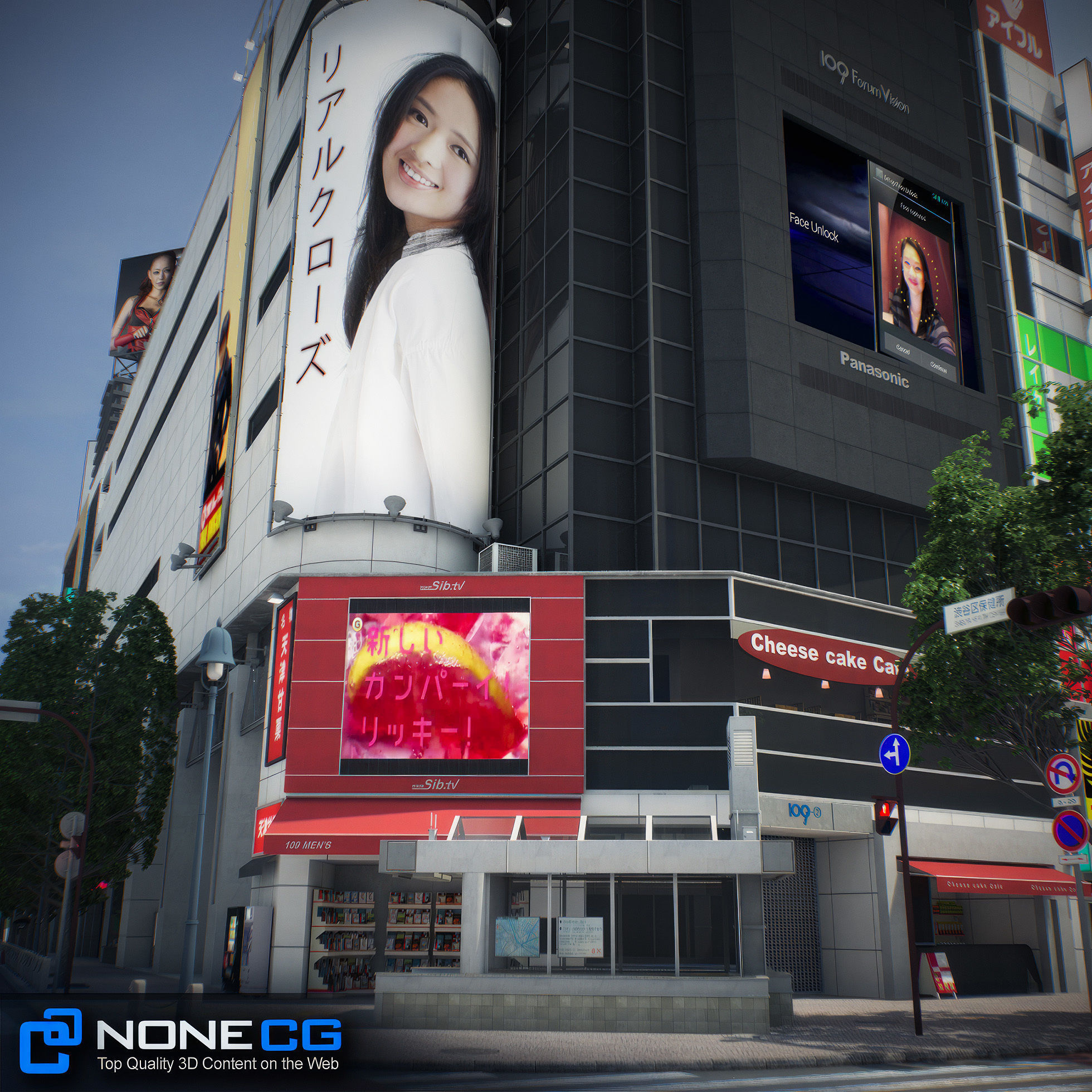 Tokyo Shibuya Block 6 3D model_45