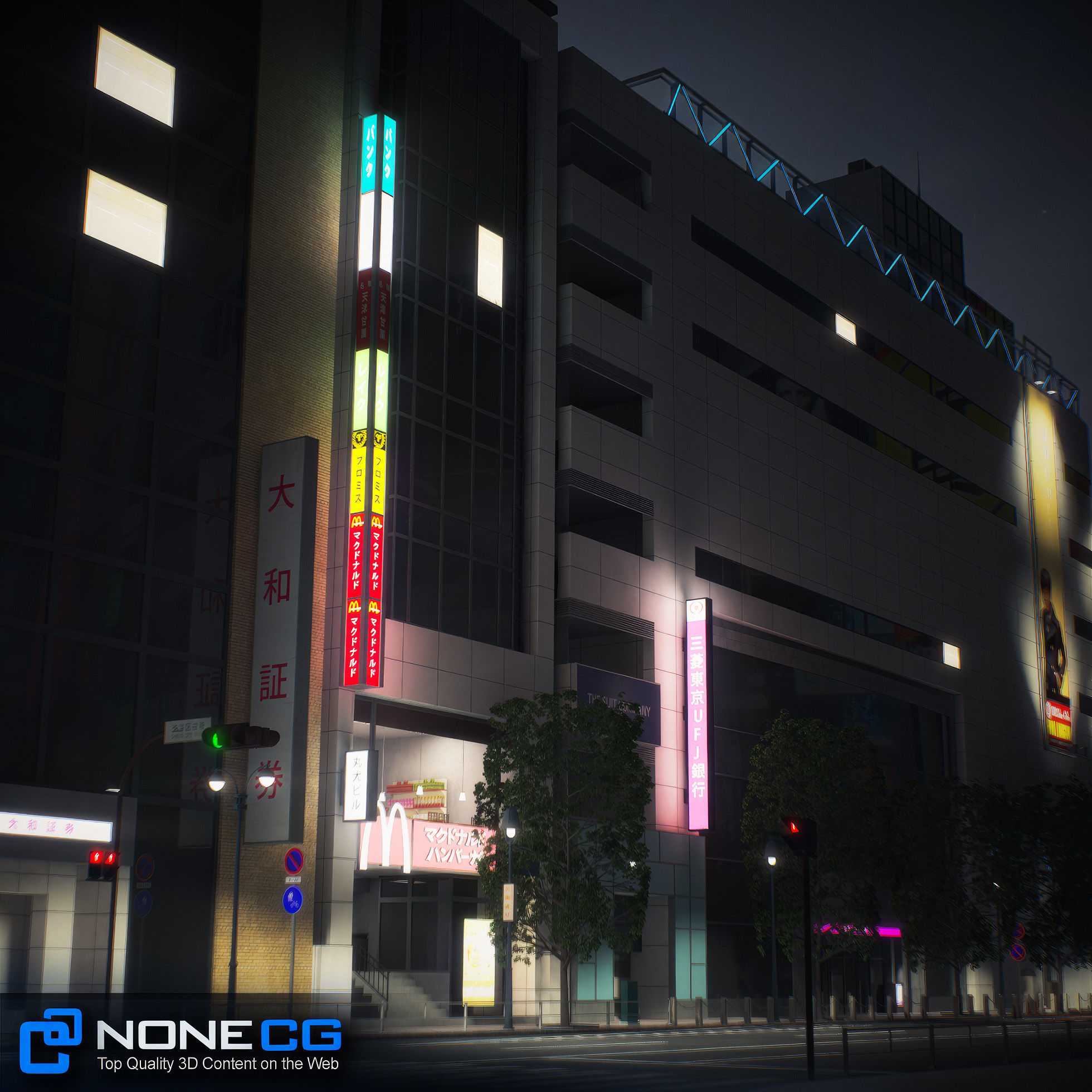 Tokyo Shibuya Block 6 3D model_52