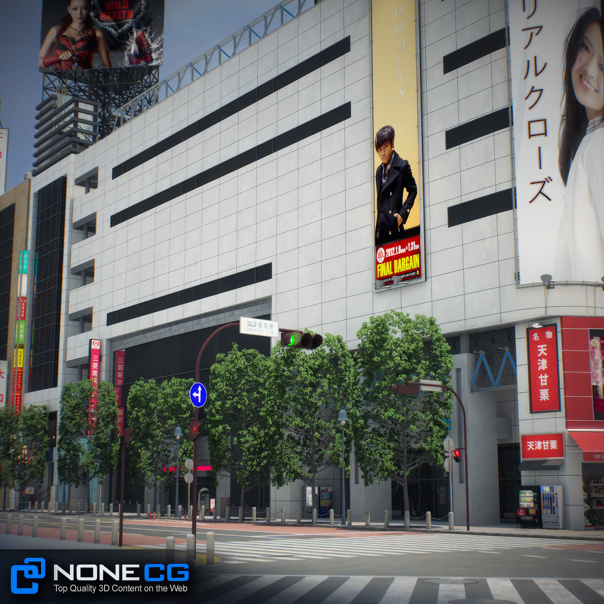 Tokyo Shibuya Block 6 3D model_53