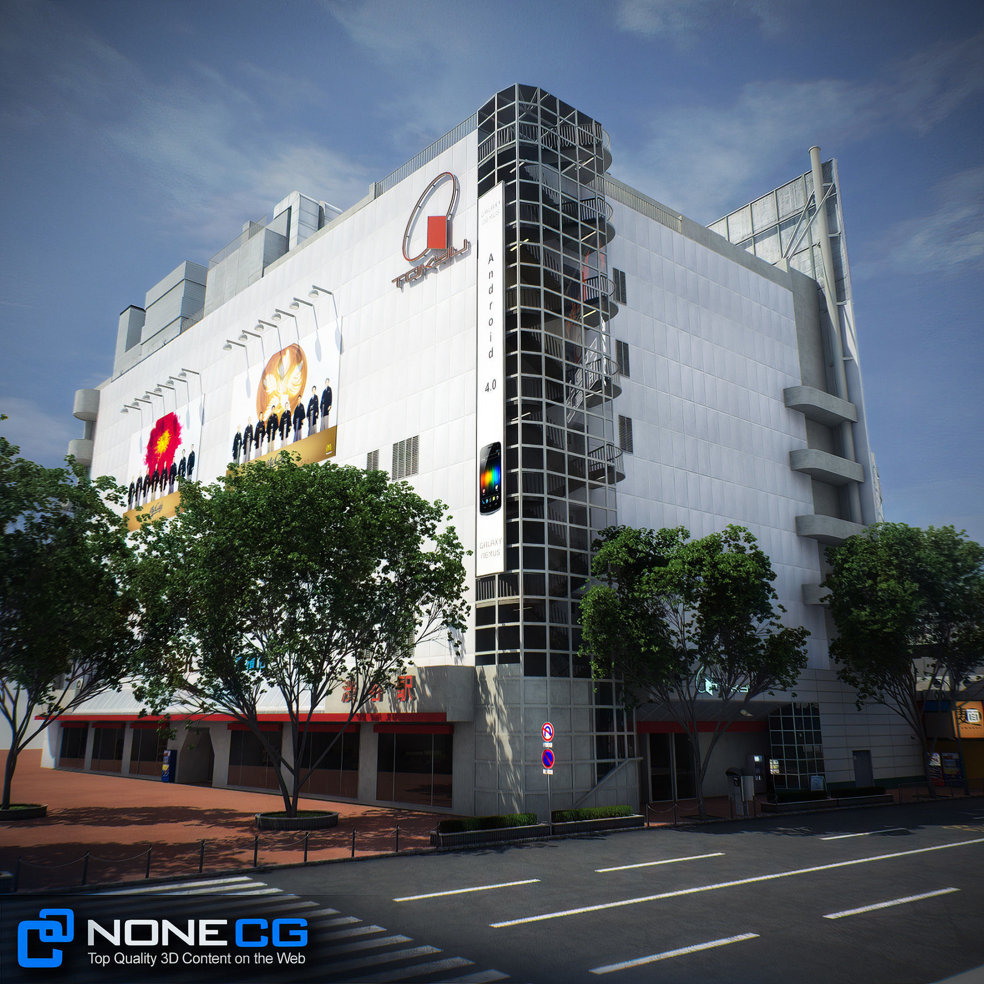 Tokyo Shibuya Block 7 3D model_1