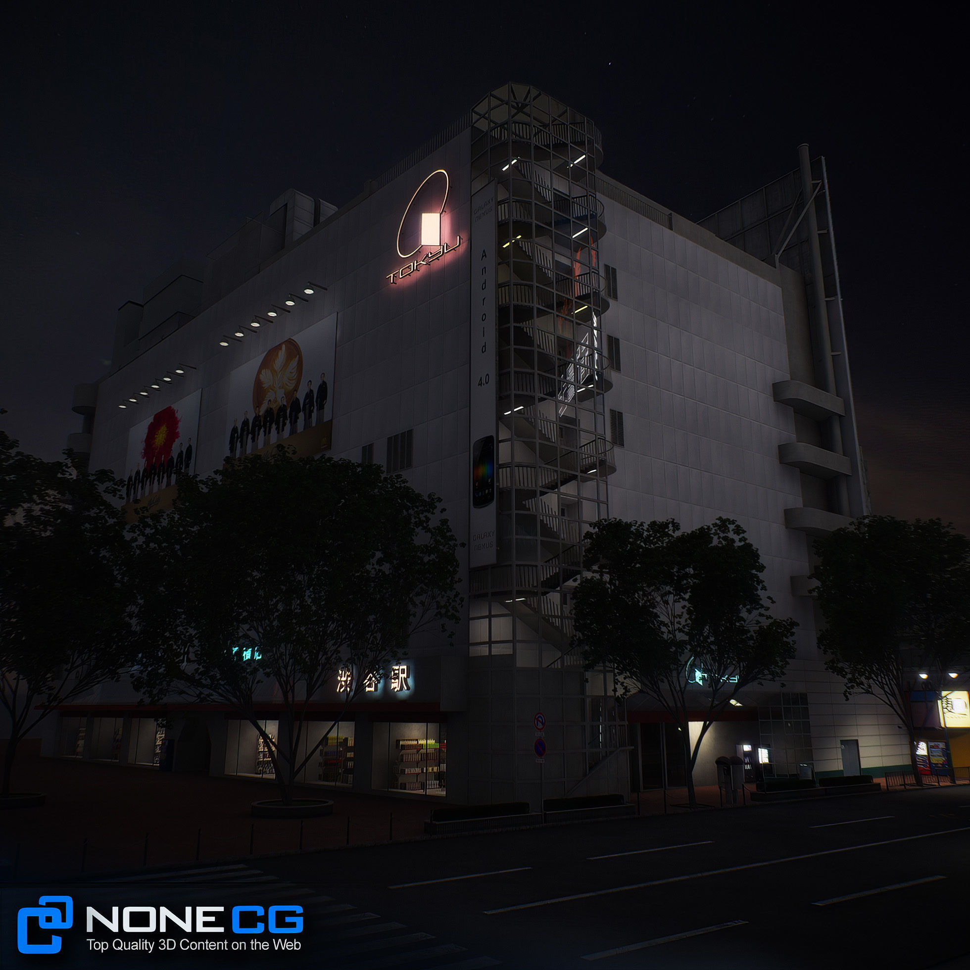 Tokyo Shibuya Block 7 3D model_4
