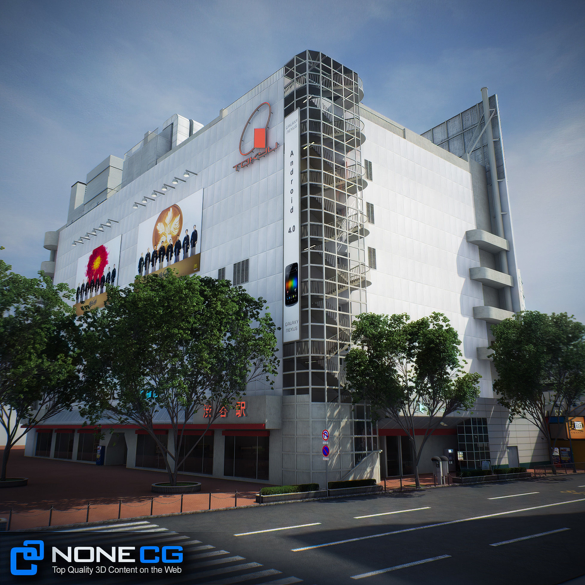 Tokyo Shibuya Block 7 3D model_3