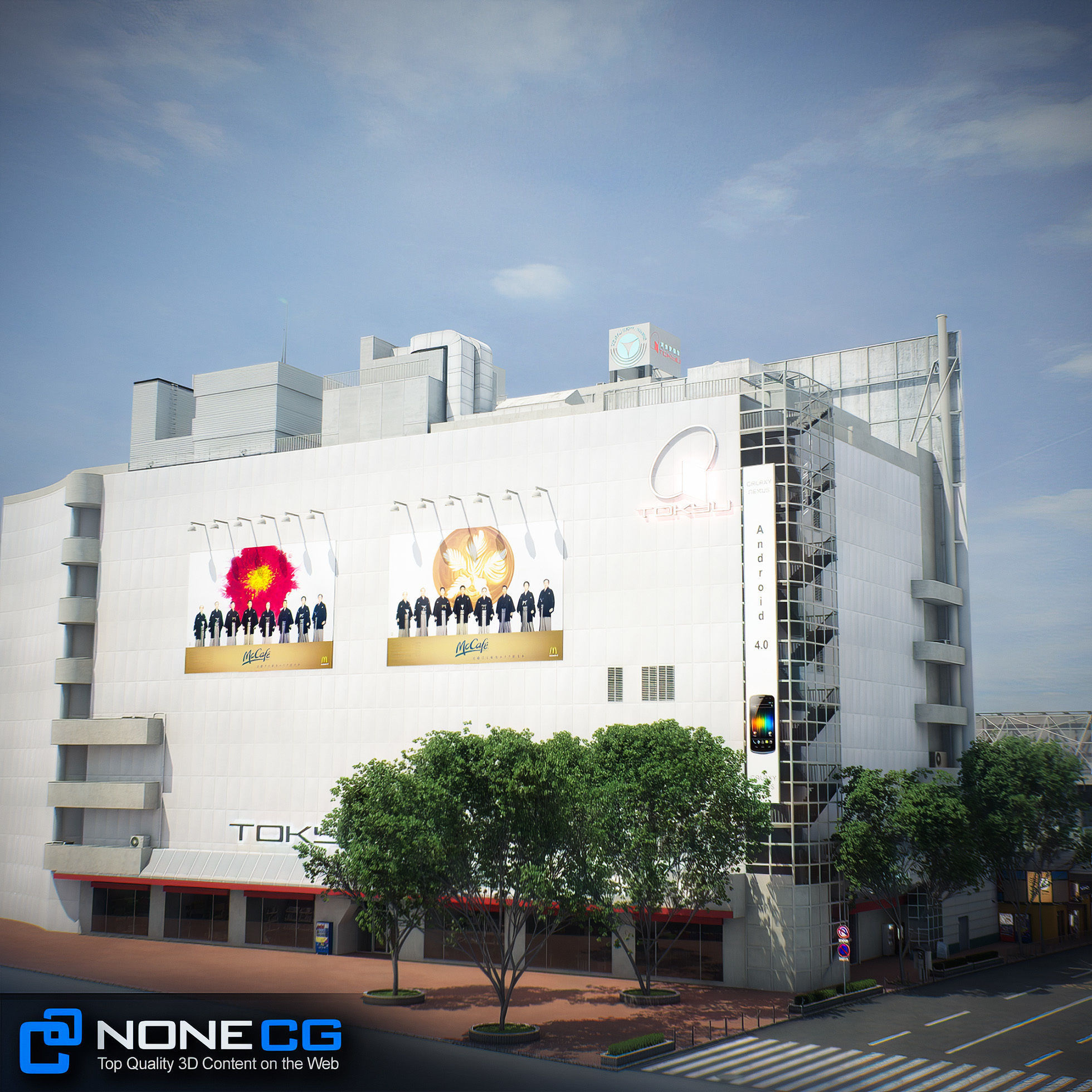 Tokyo Shibuya Block 7 3D model_9