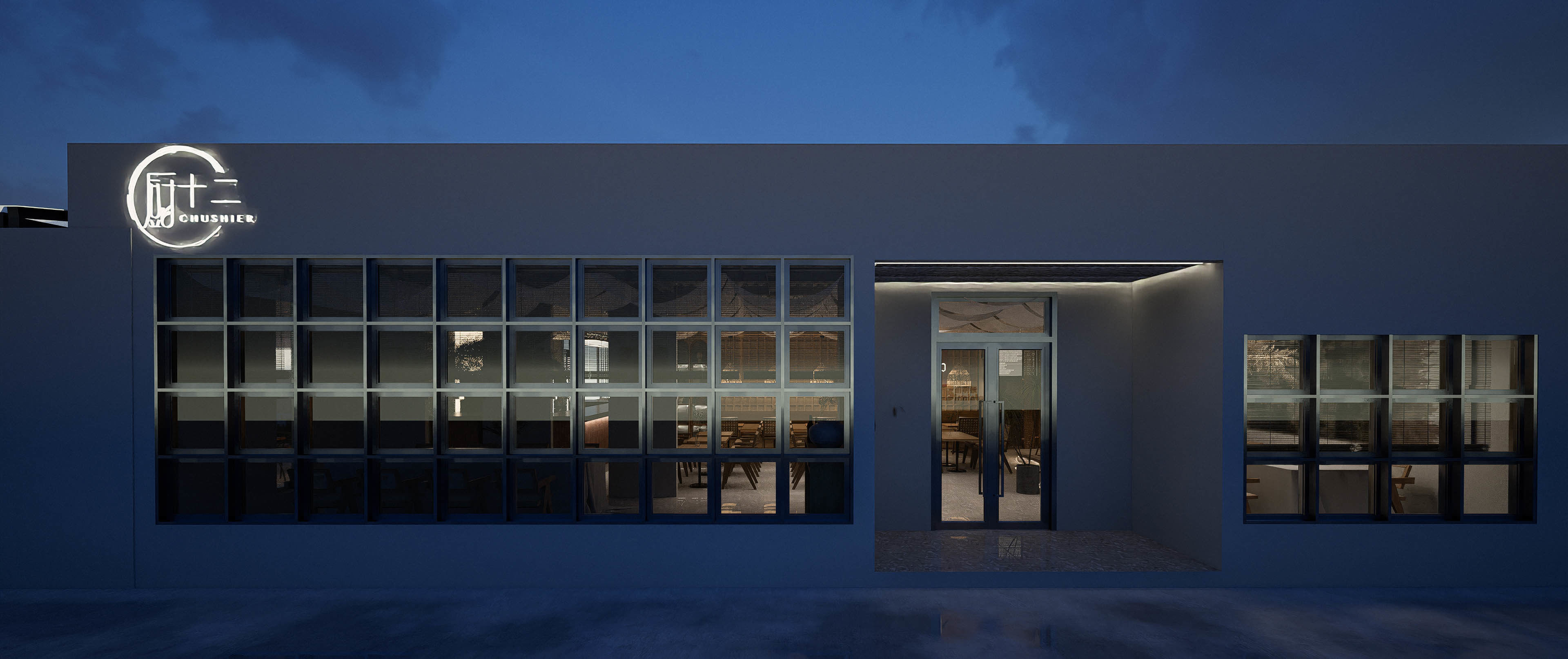 Restaurant 3D model_11