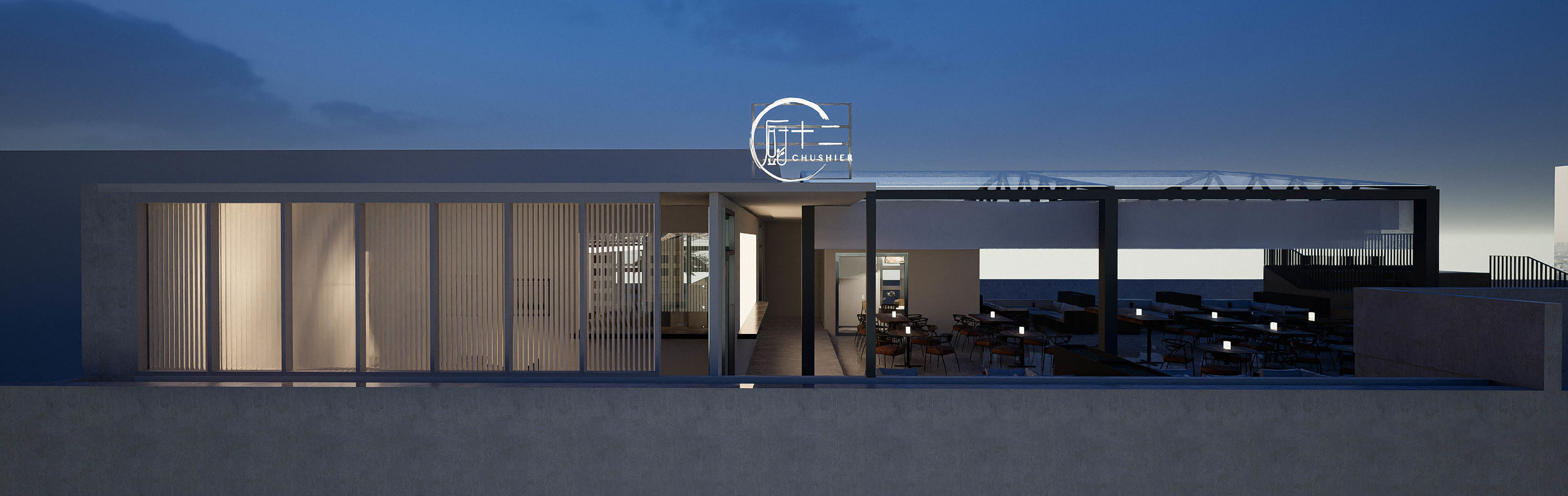 Restaurant 3D model_12