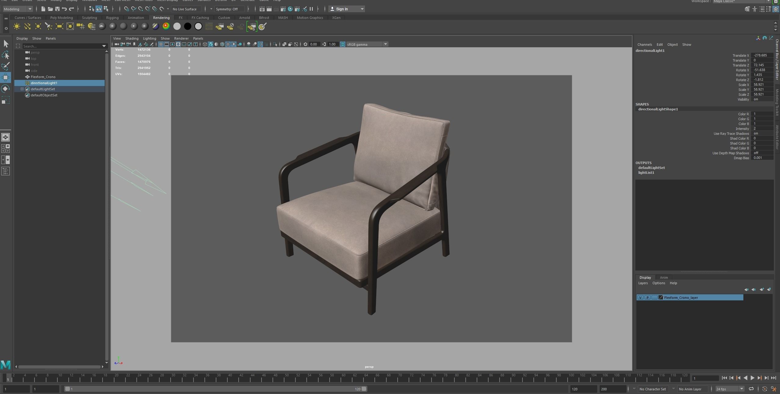 Flexform Crono Low-poly 3D model_27