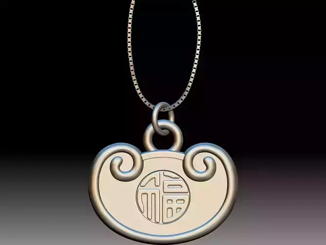 Pingan Pendant 3D print model
