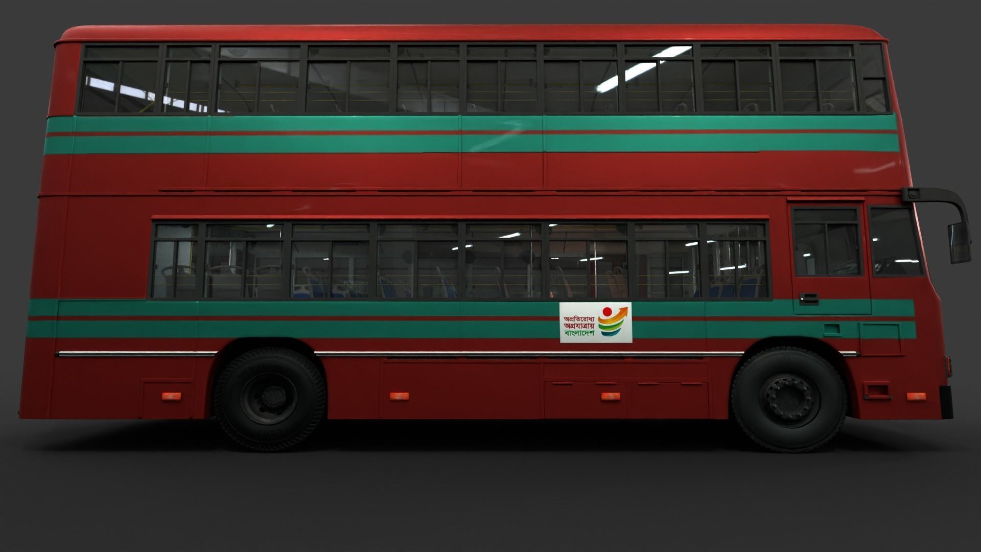 BRTC Double Decker 3D model_27