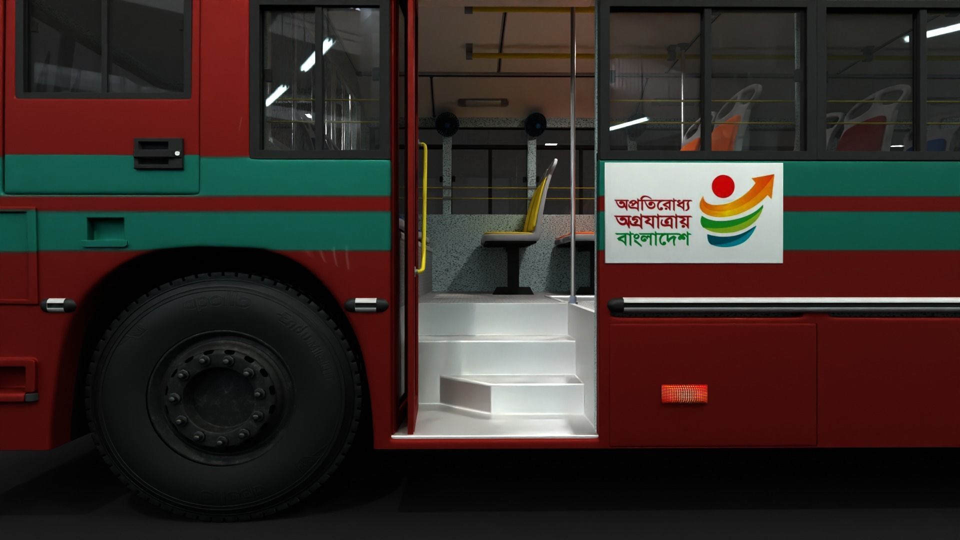 BRTC Double Decker 3D model_3