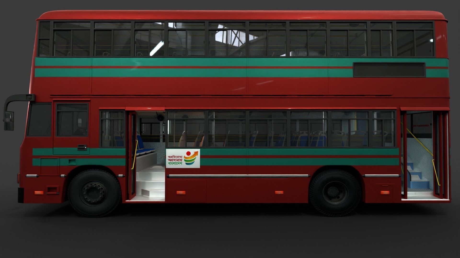 BRTC Double Decker 3D model_2