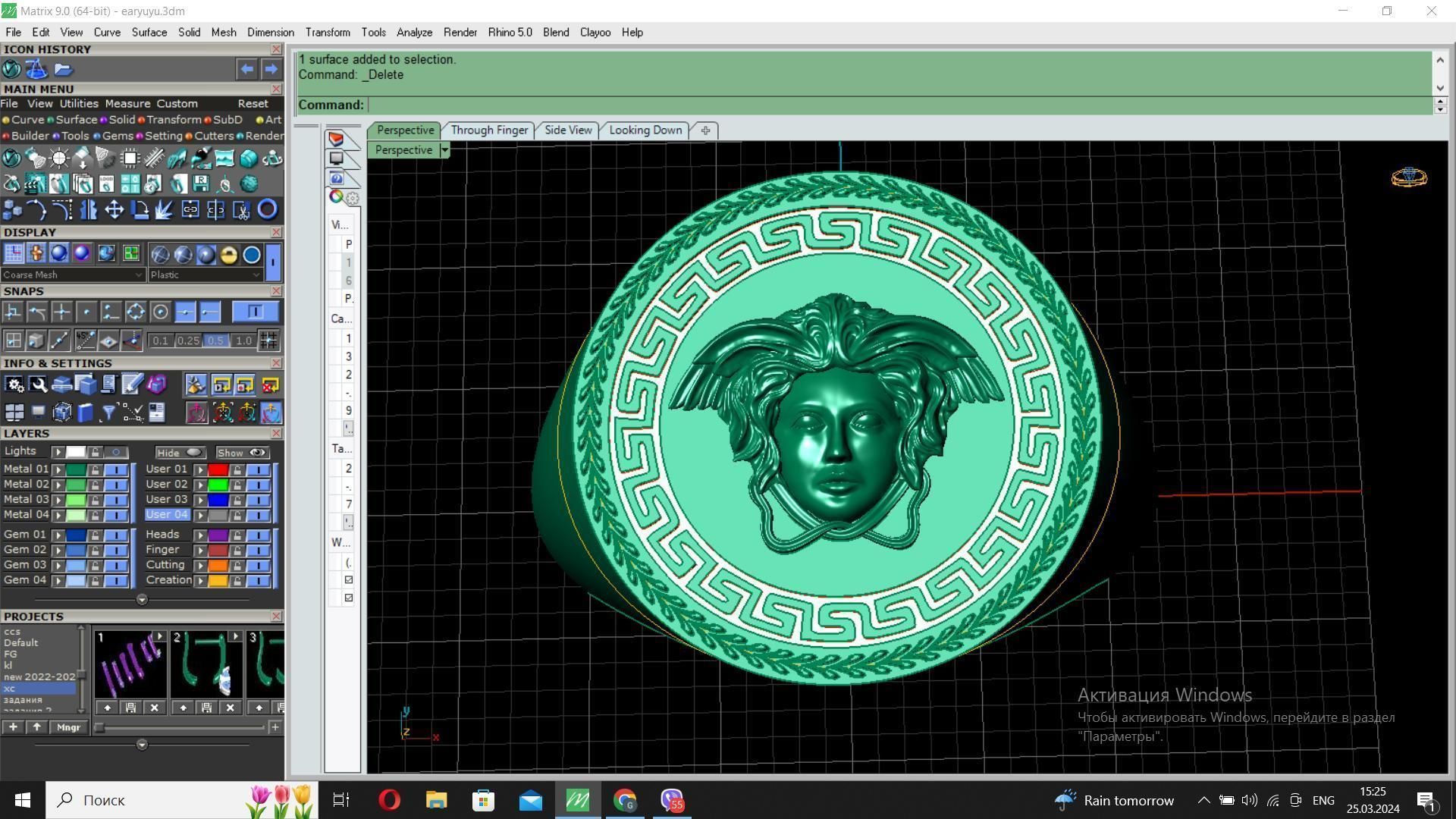 Ring man  Free 3D print model_2