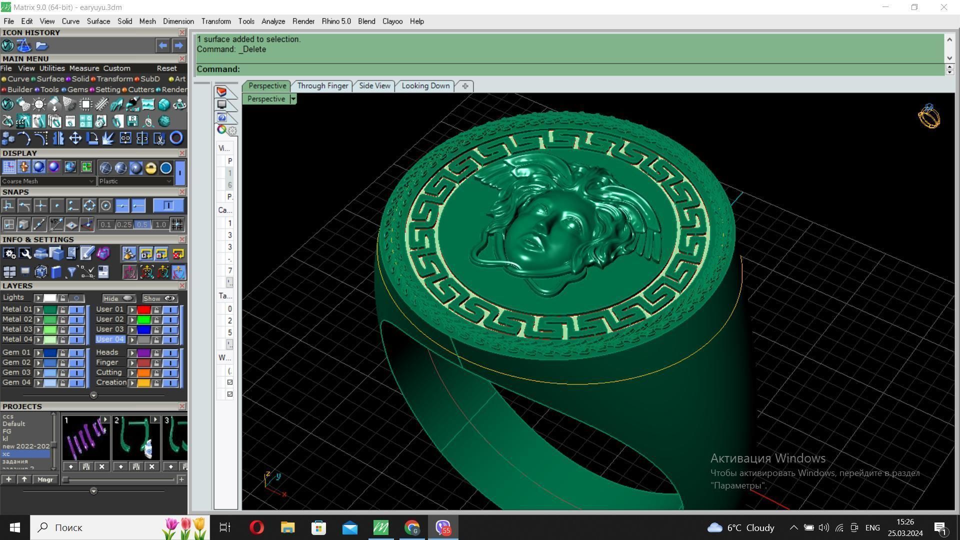 Ring man  Free 3D print model_4