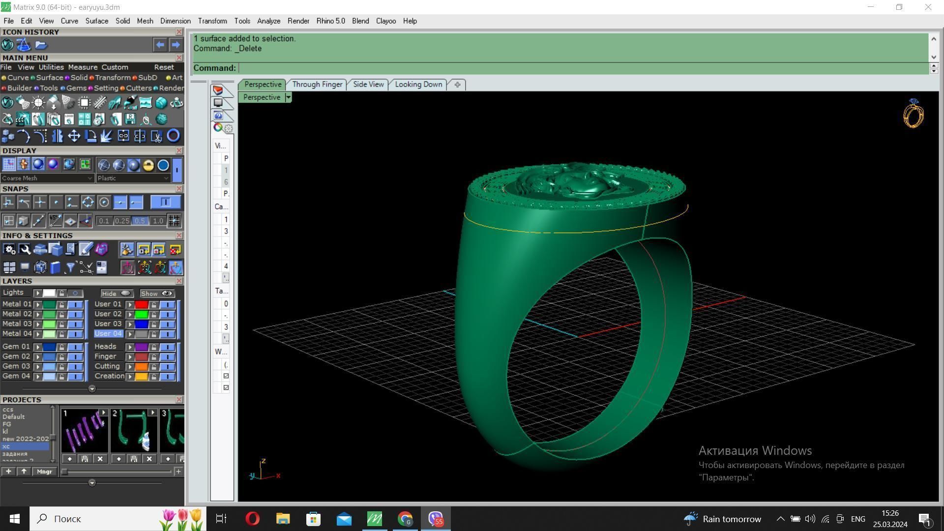 Ring man  Free 3D print model_3