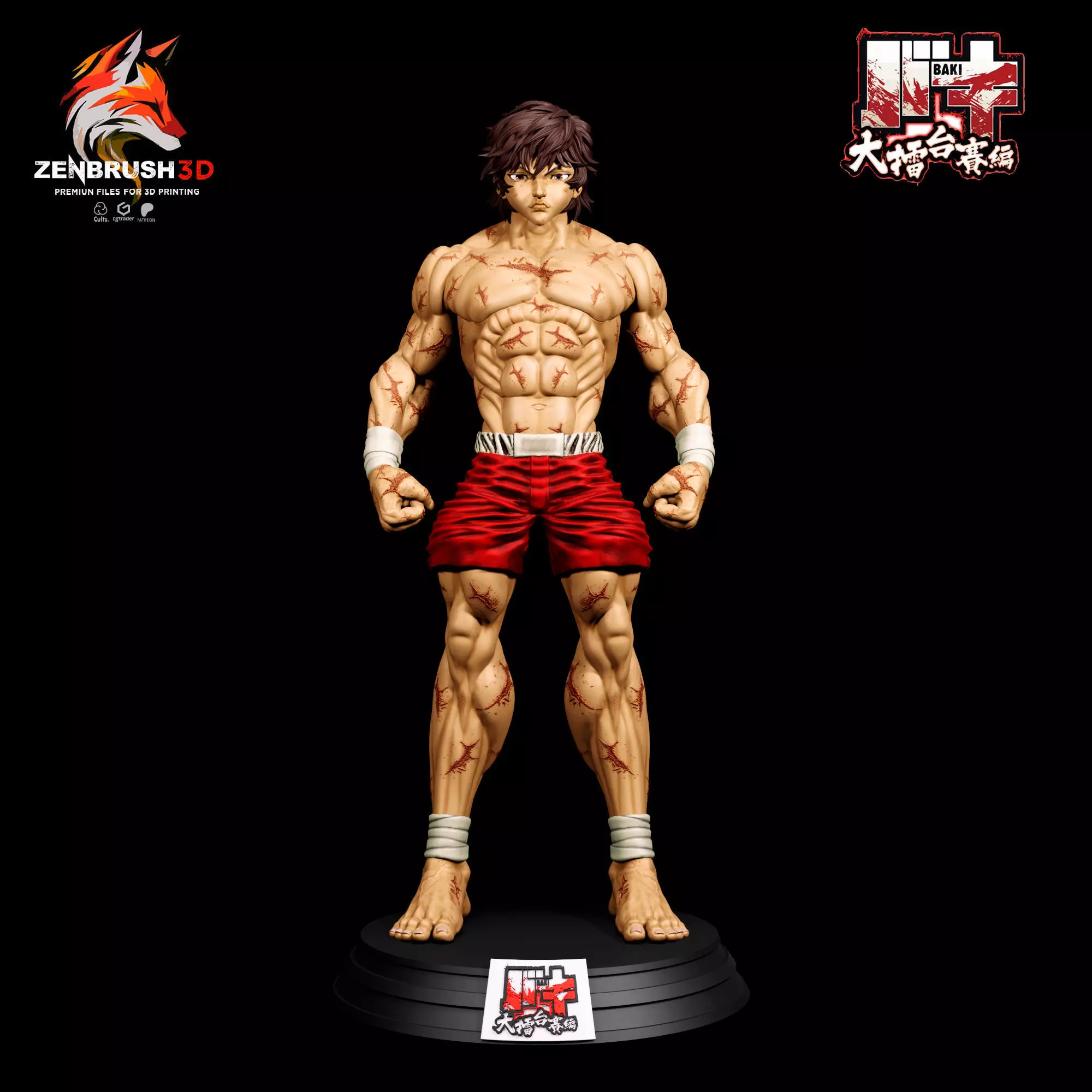 BAKI HAMMA 3D PRINTING 3D print model_0