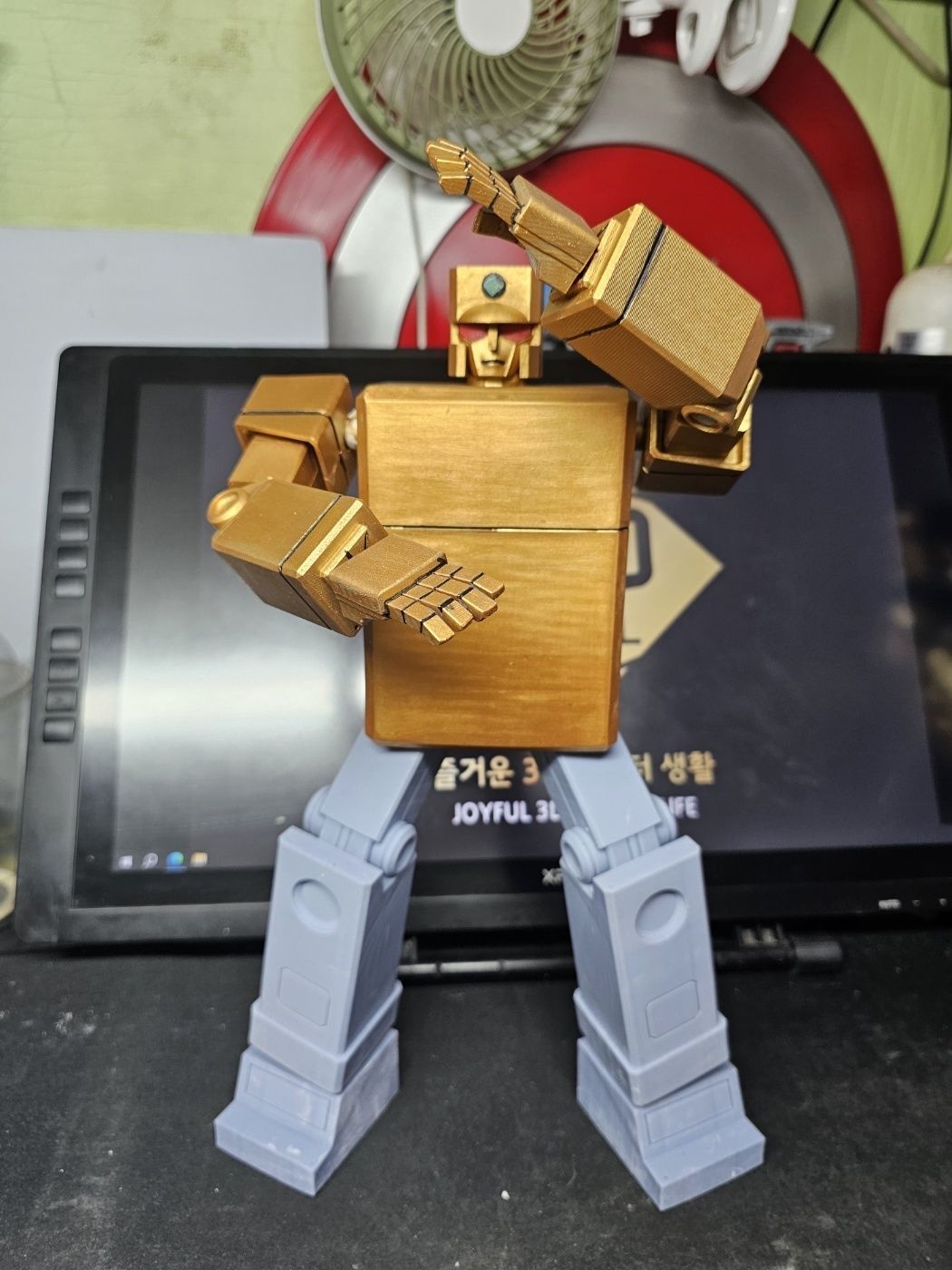 Gold Lightan 3D print model_30
