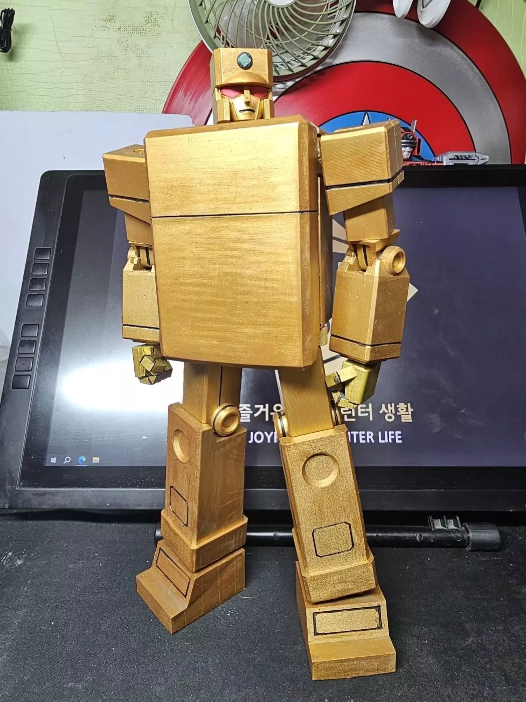 Gold Lightan 3D print model_0