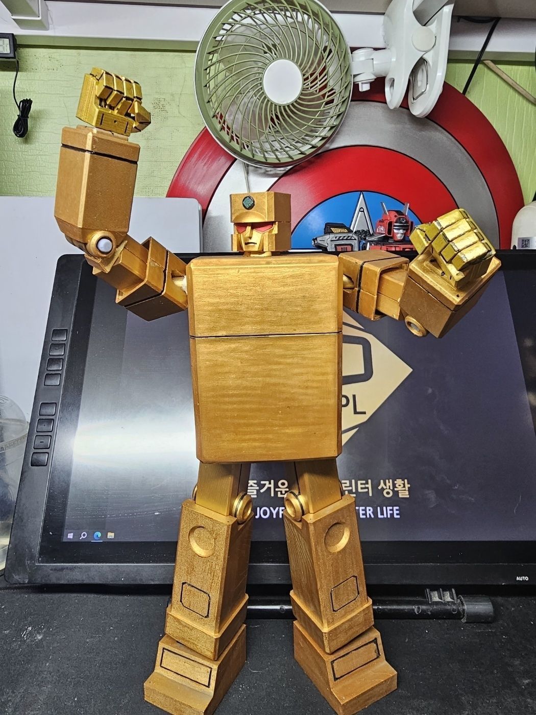 Gold Lightan 3D print model_26