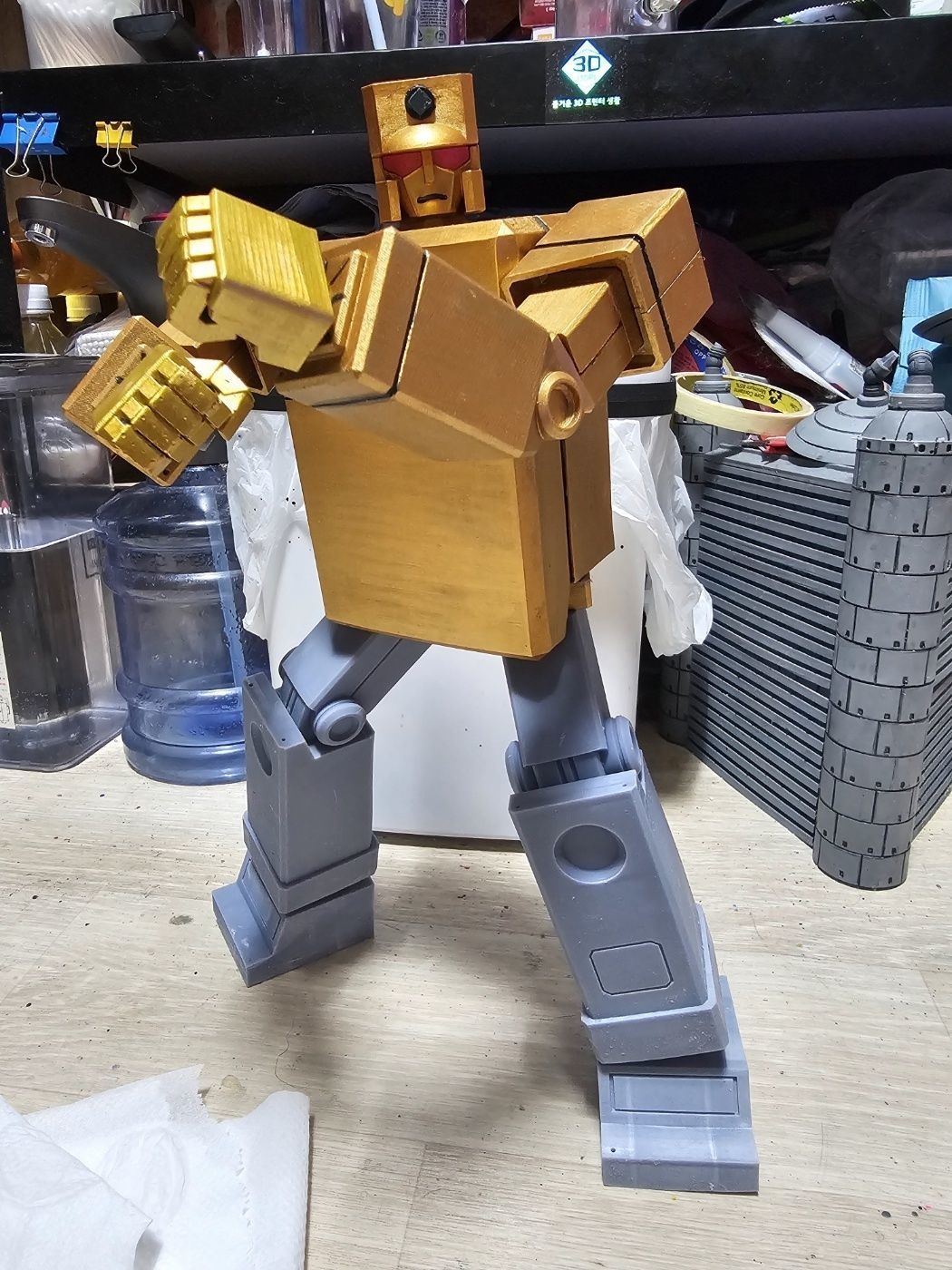 Gold Lightan 3D print model_22
