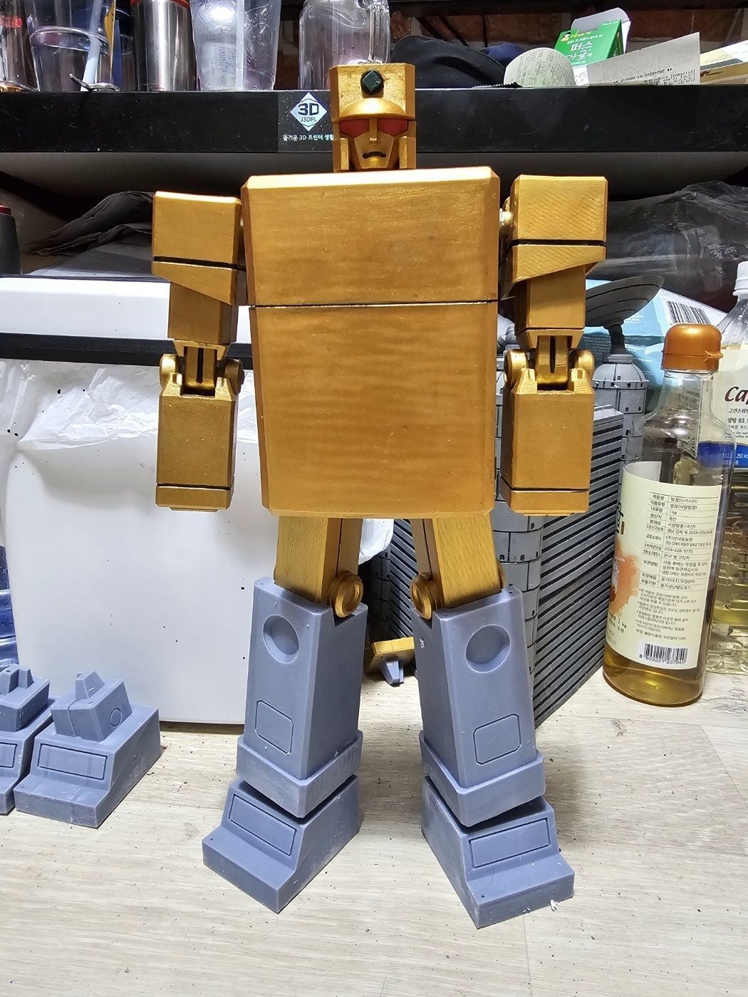 Gold Lightan 3D print model_18