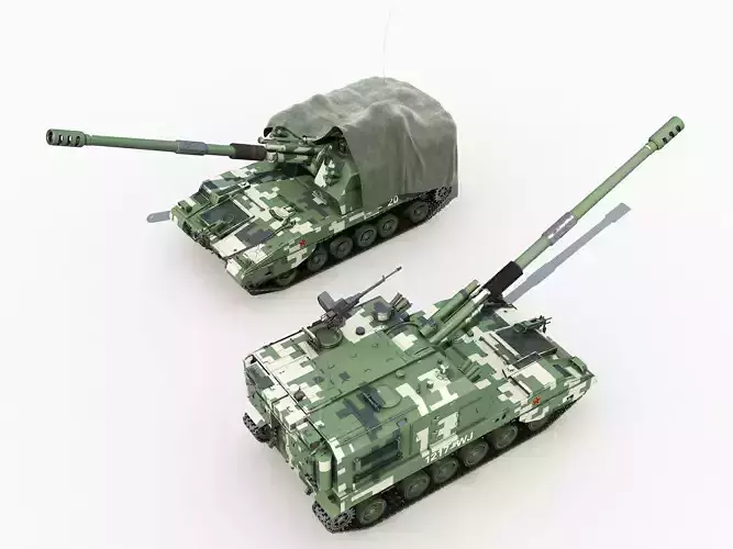 Chinese military weapons armored heavy self-propelled artillery