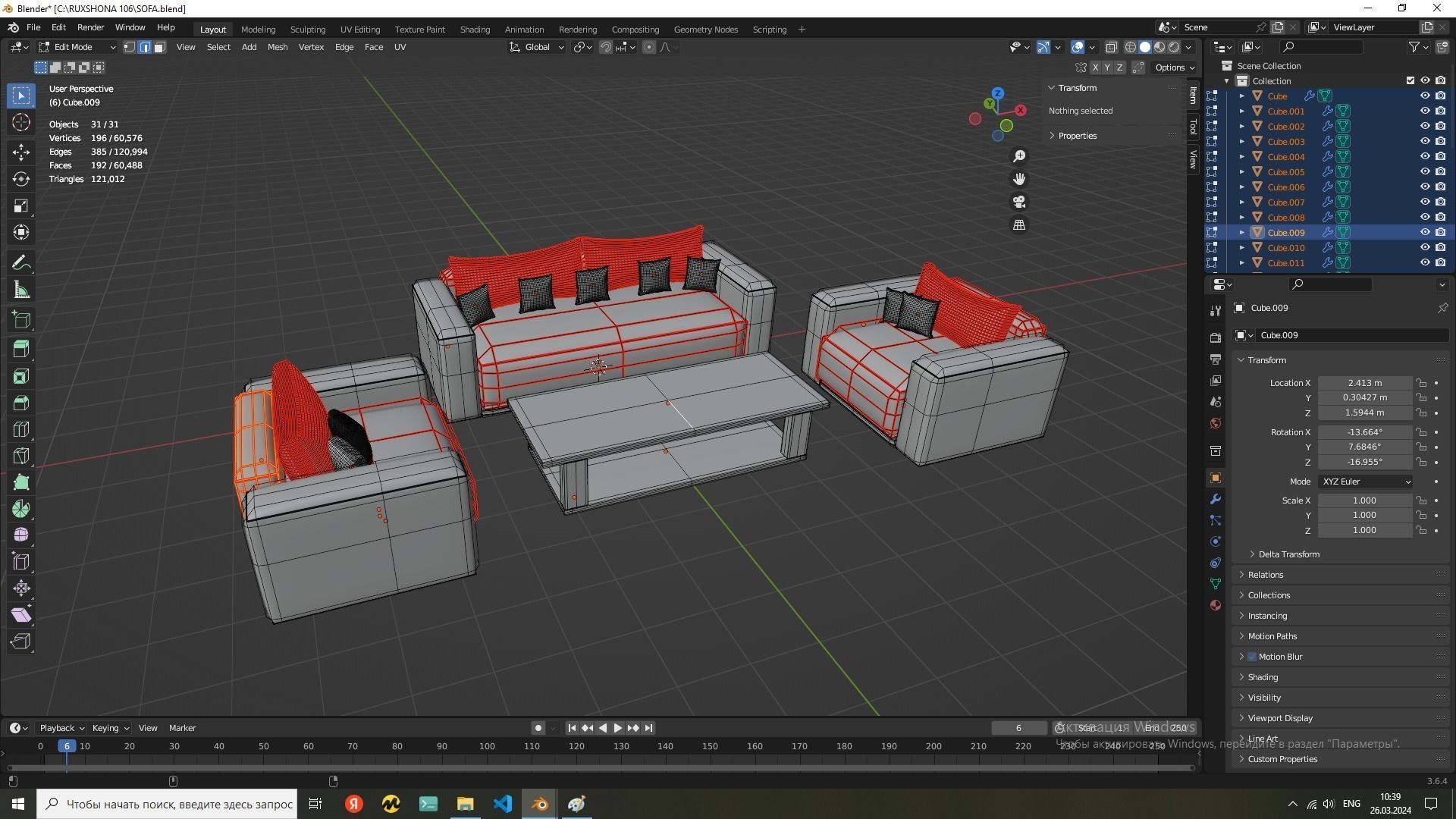 sofa and table 3D model_4