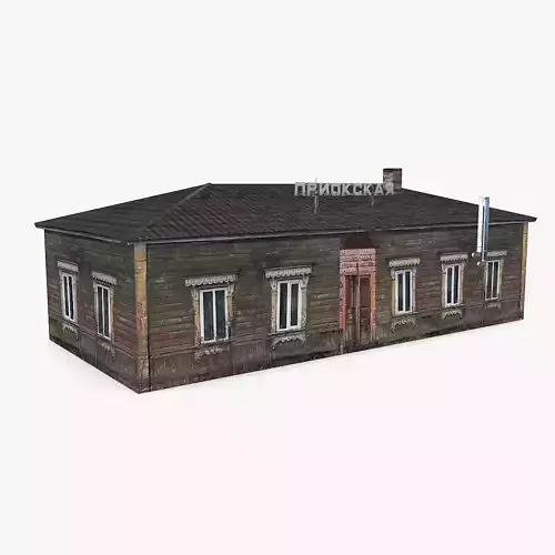 The building of the Priokskaya Railway Station