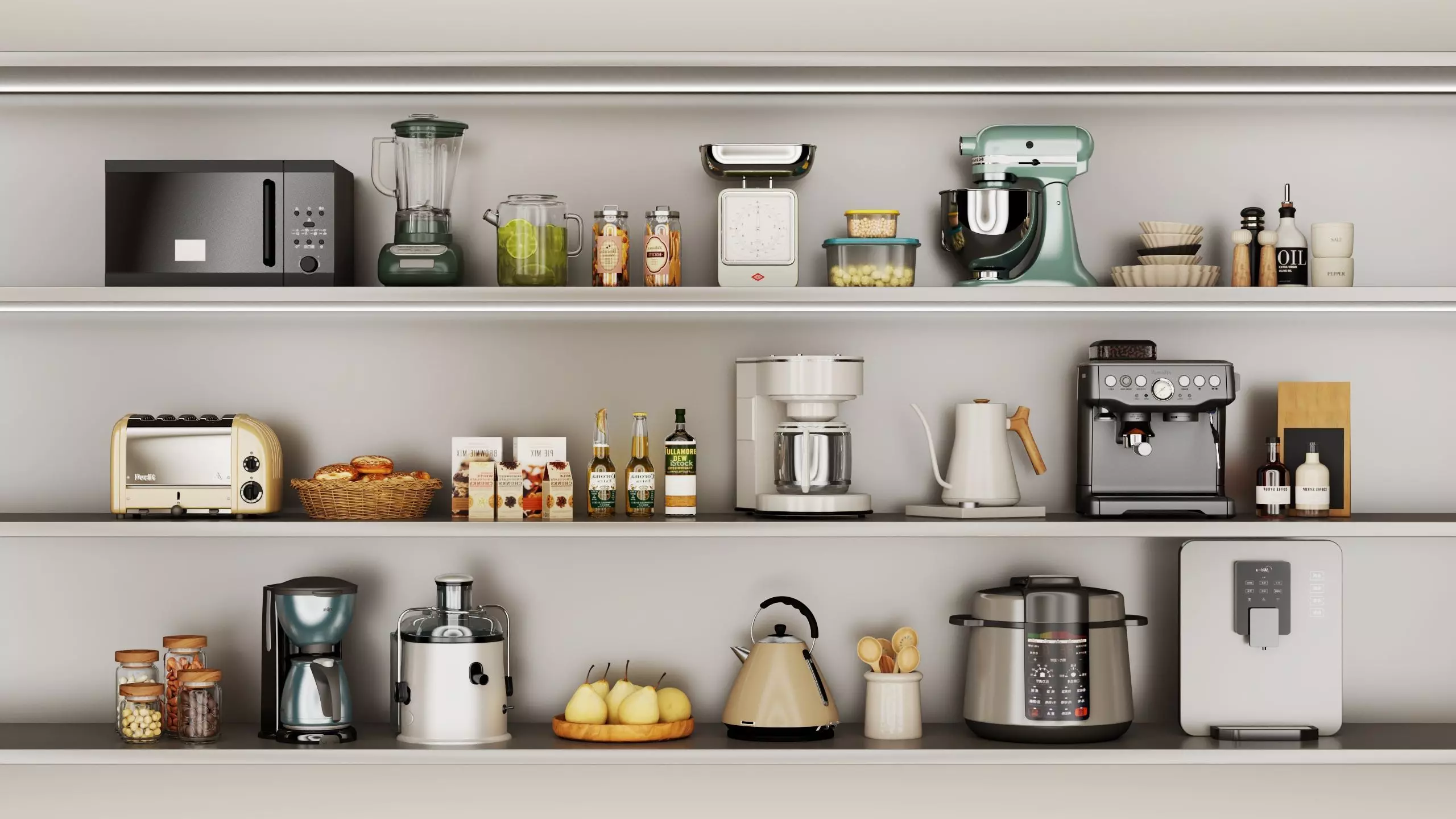 kitchen appliances 3D model