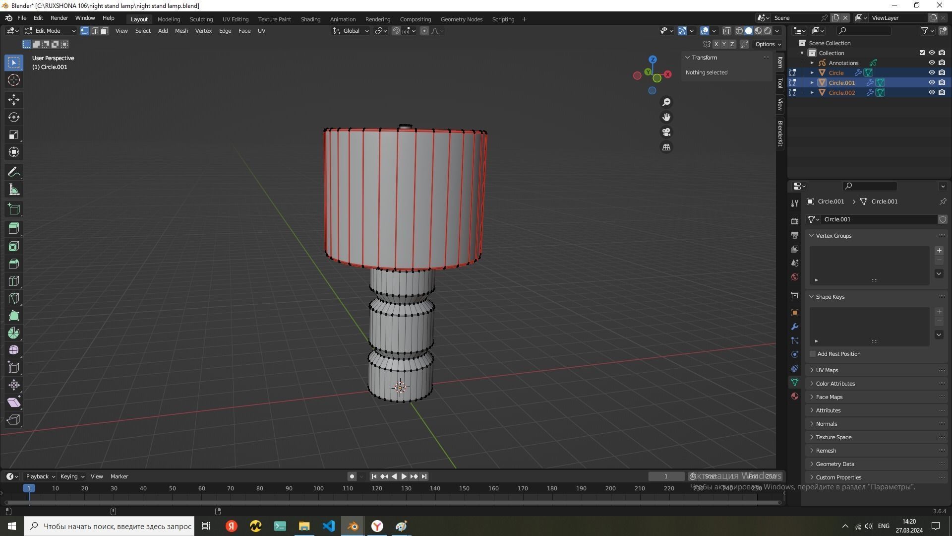 night stand lamp 3D model_4