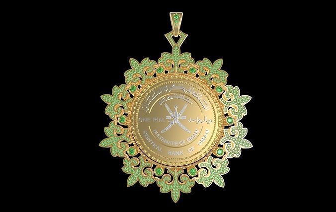 Central Bank Of Oman Coin Pendant 3D model