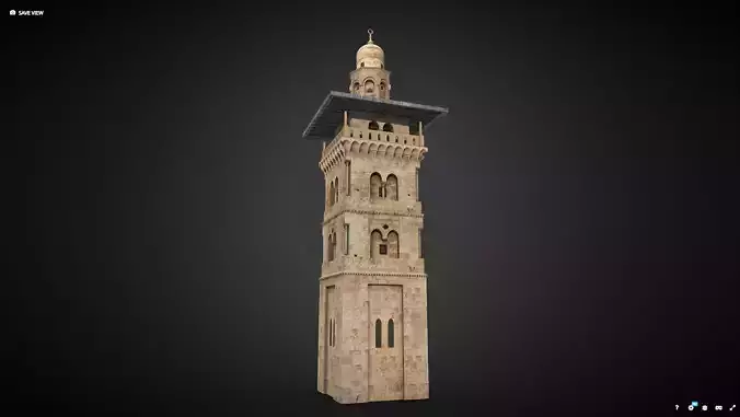 Al Ghawanima Minaret 3d Model