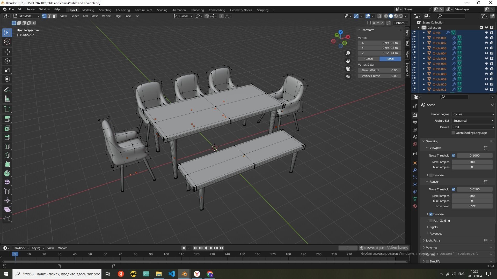 table and chair 3D model_4