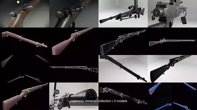 Japanese weapon collection 