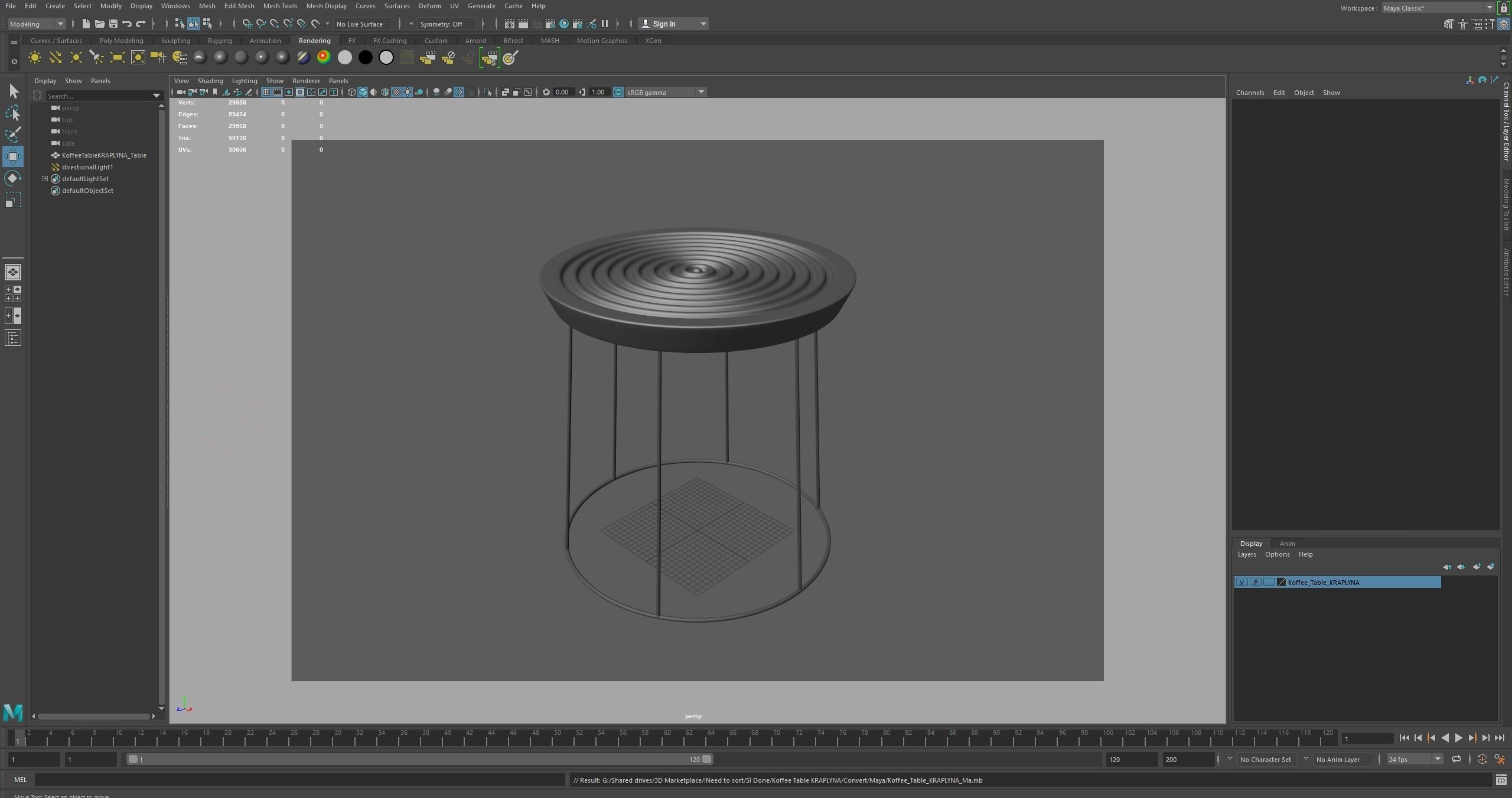 Coffee Table Kraplyna Low-poly 3D model_27